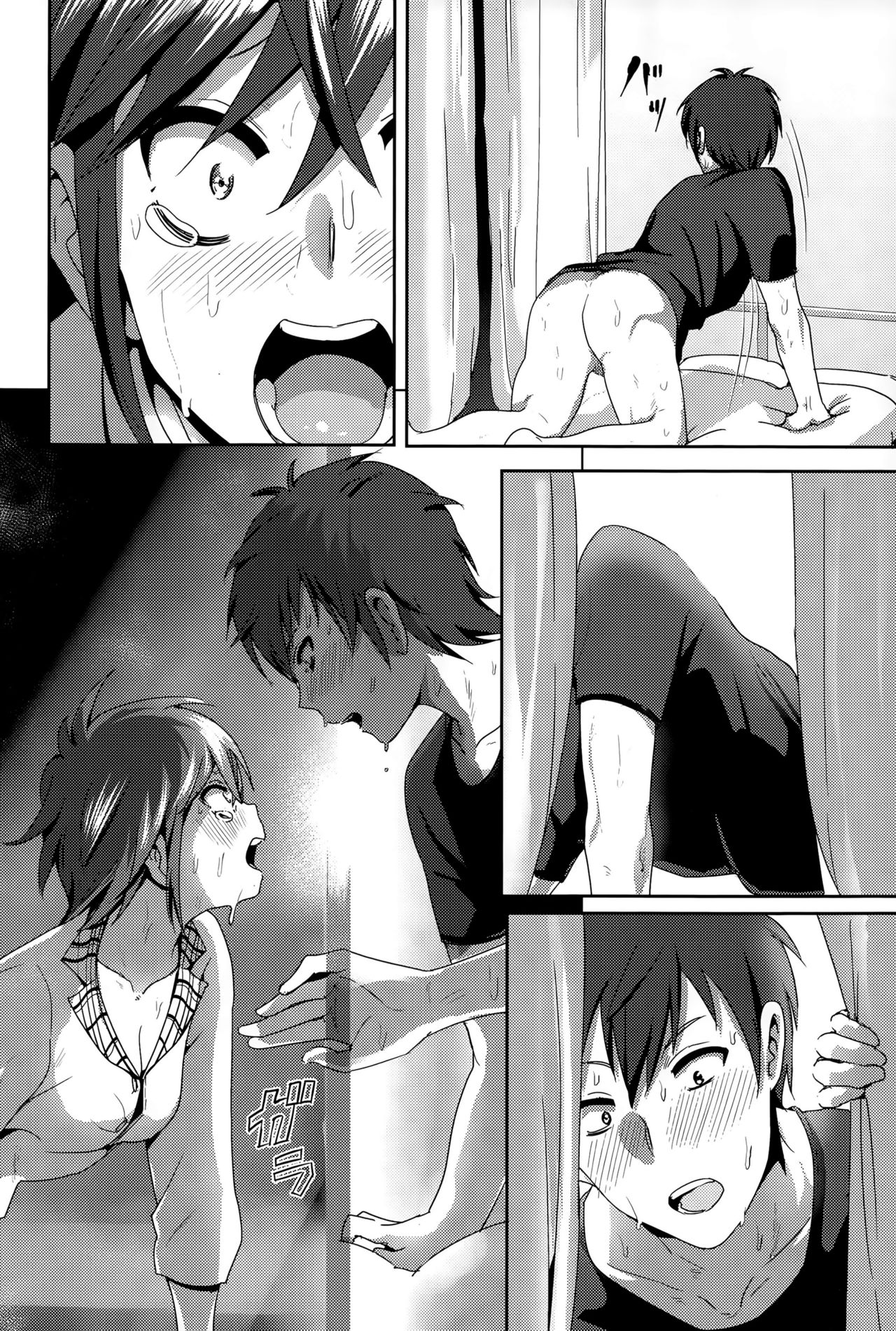 Đọc truyện hentai ne~ niichan - Oneshot