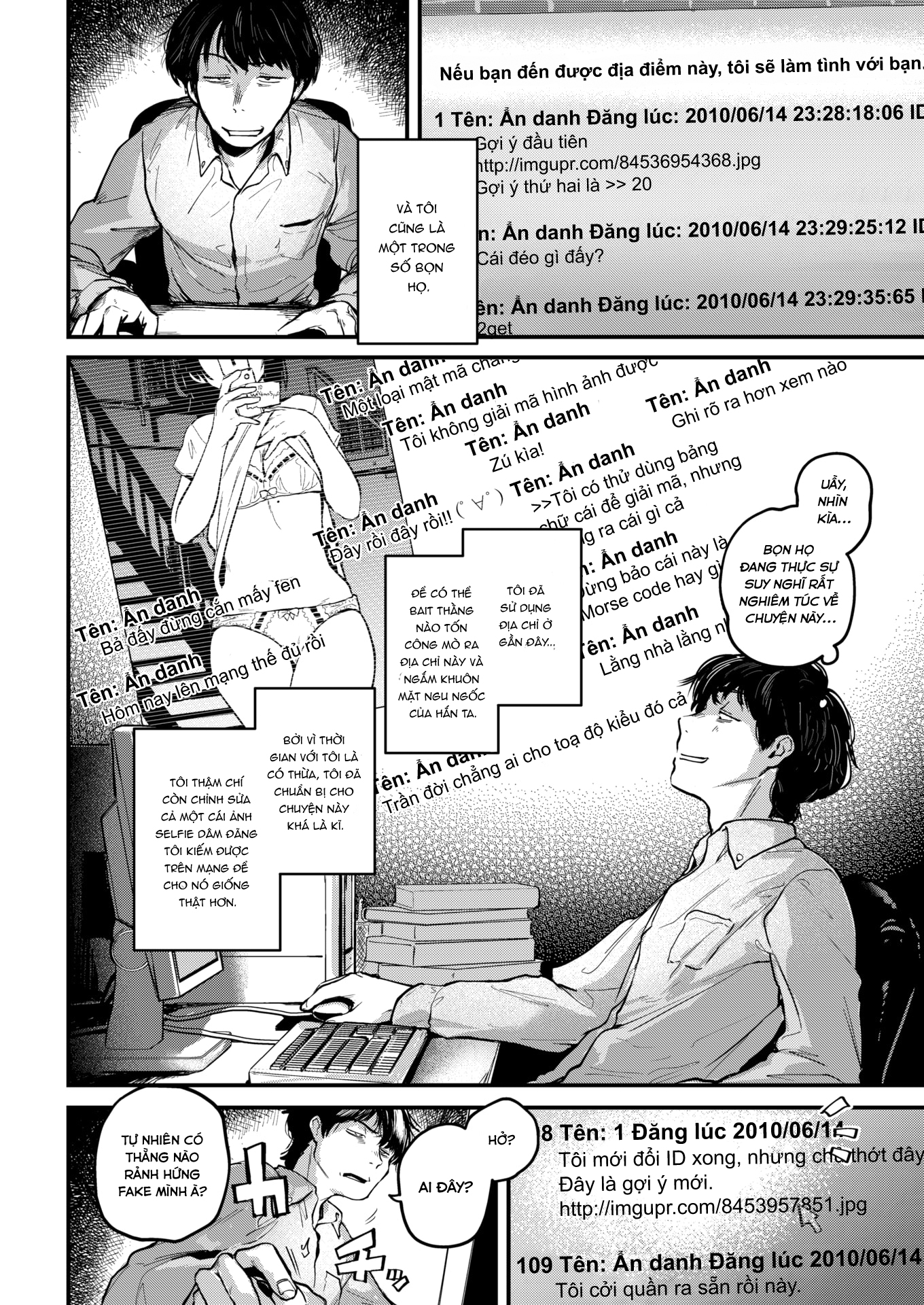 Đọc truyện hentai Những kẻ ẩn danh - Oneshot