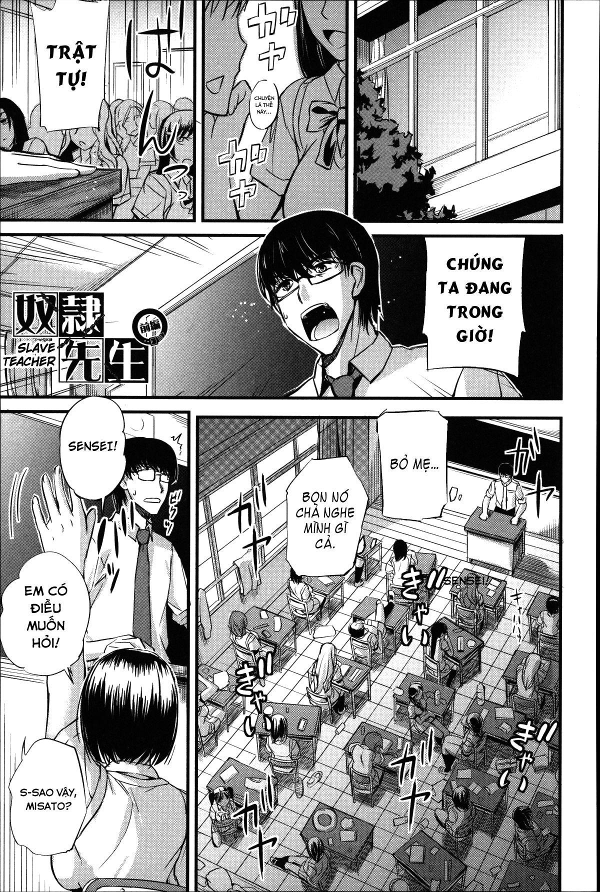 Đọc truyện hentai Ông thầy nô lệ - Chap 1
