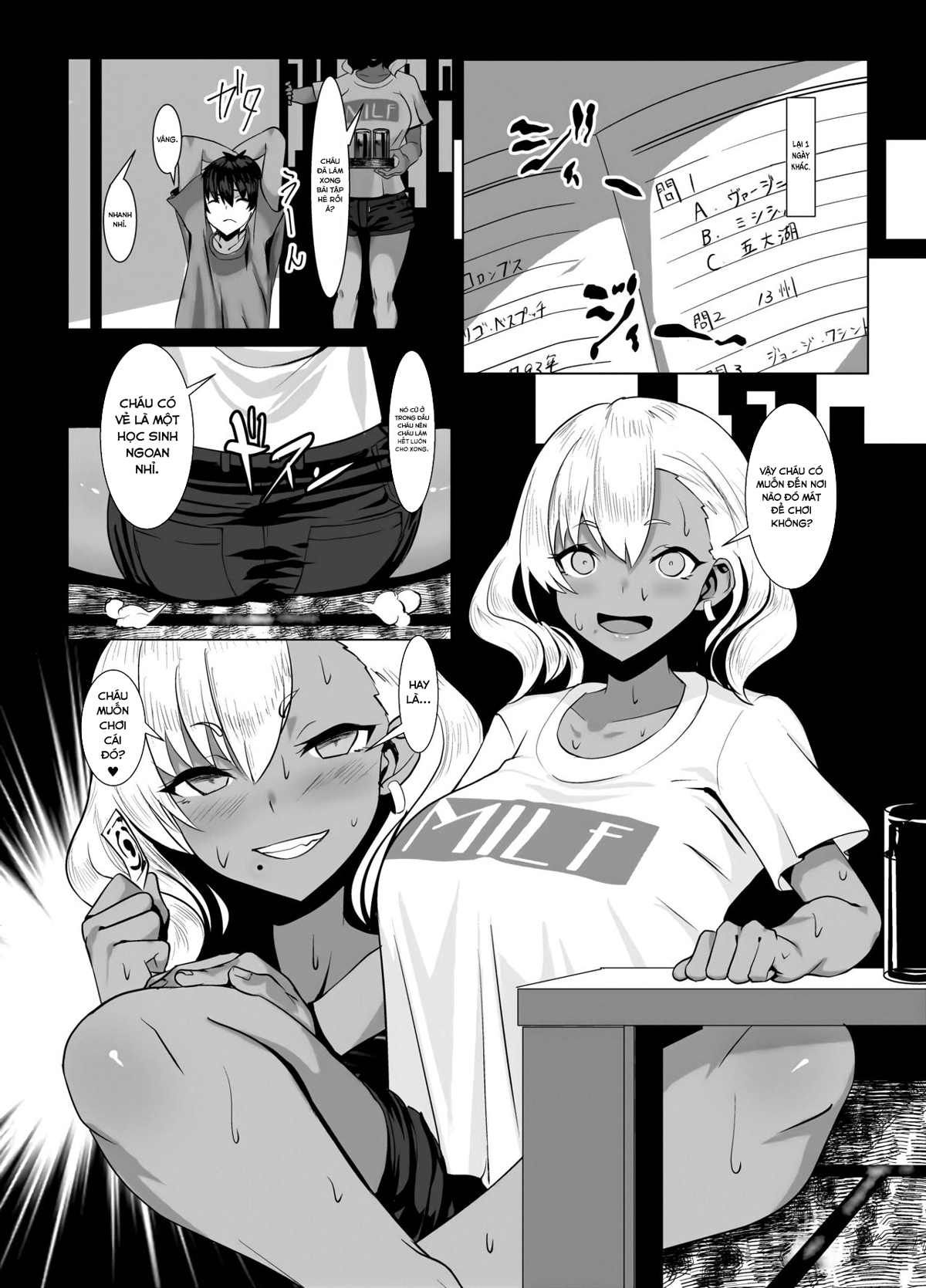Đọc truyện hentai Kỳ nghỉ hè cùng với bà cô Gal đã lập gia đình - Oneshot