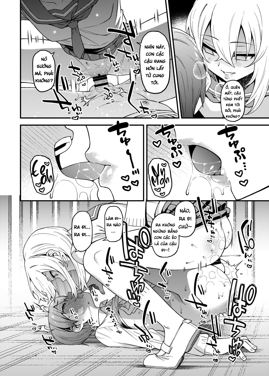 Đọc truyện hentai Inbi na Itazura - Oneshot