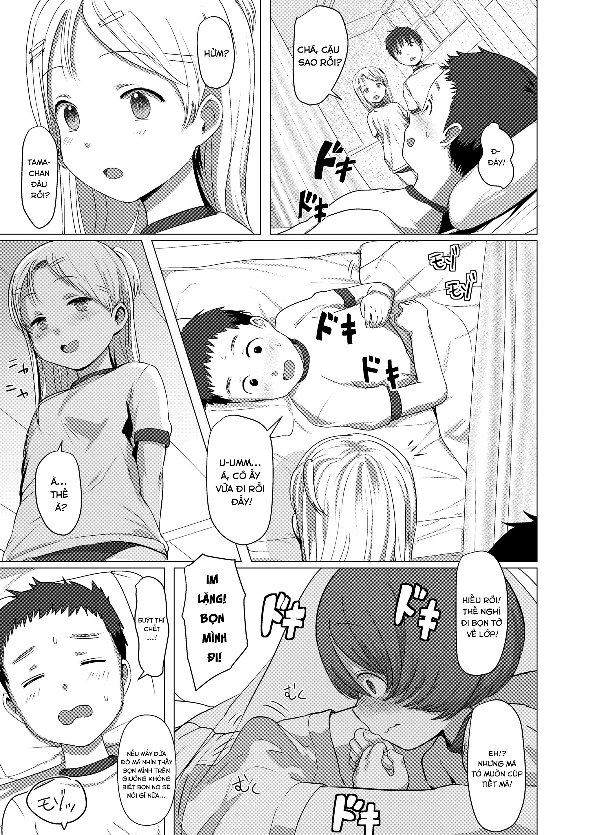 Đọc truyện hentai Cậu không giấu được đâu! - Oneshot