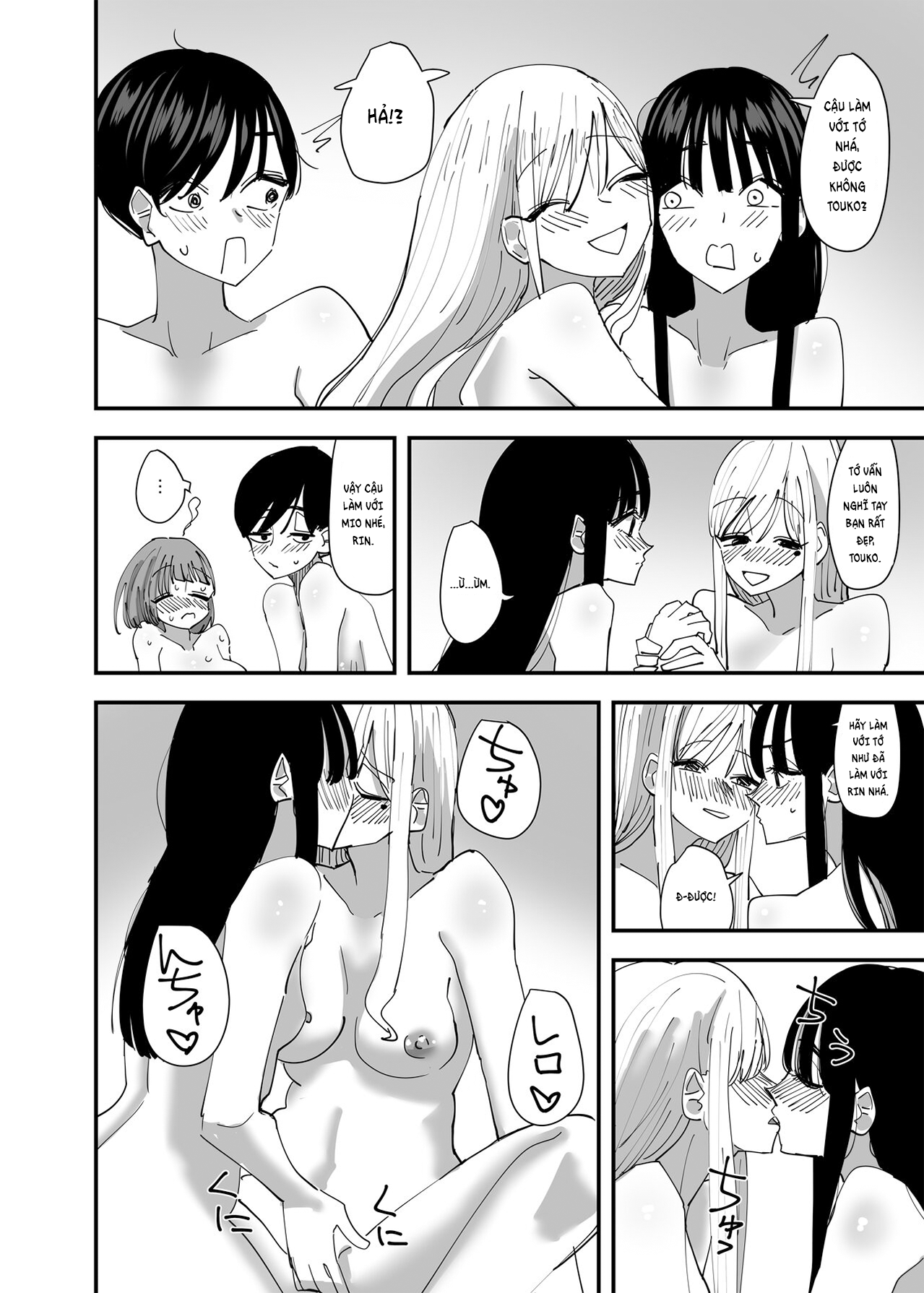 Đọc truyện hentai Chuyện tình của những cô nàng táo bạo - Chap 1