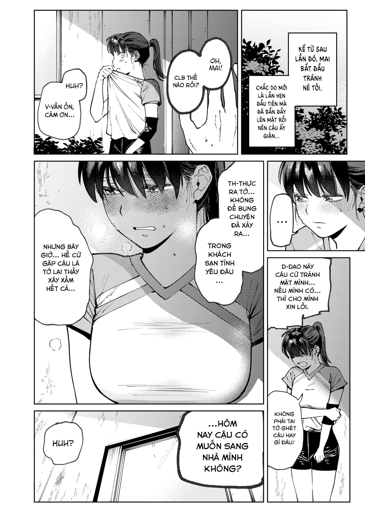 Đọc truyện hentai Người con gái của tôi - Oneshot