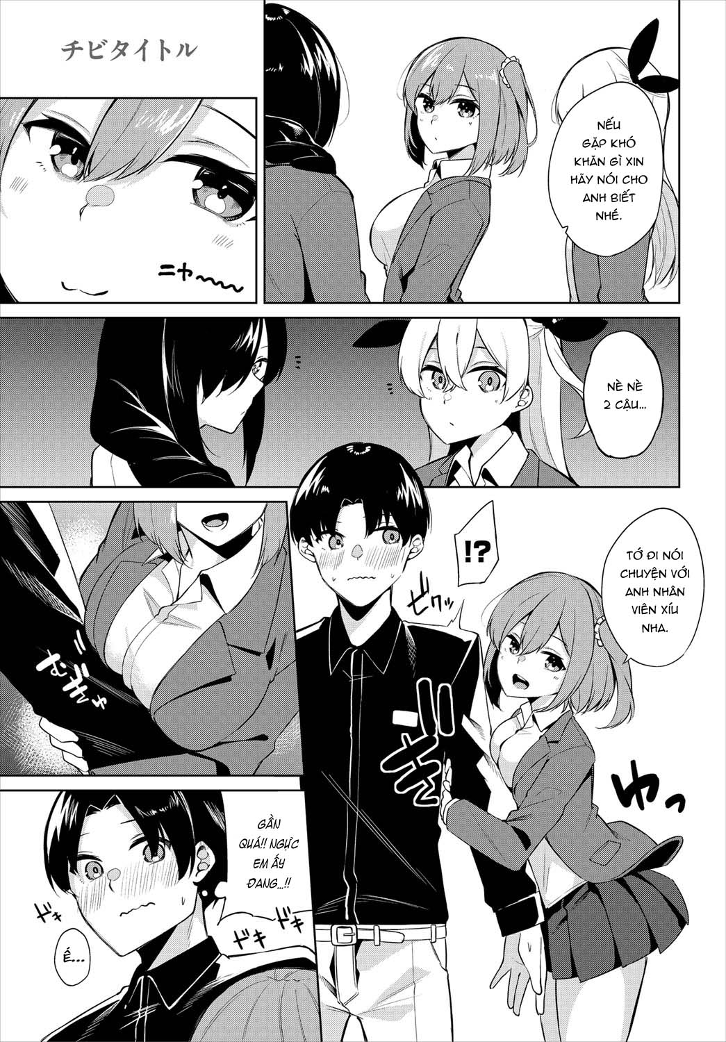 Đọc truyện hentai Nhật Kí CLB Ngoài Trời - Chap 4