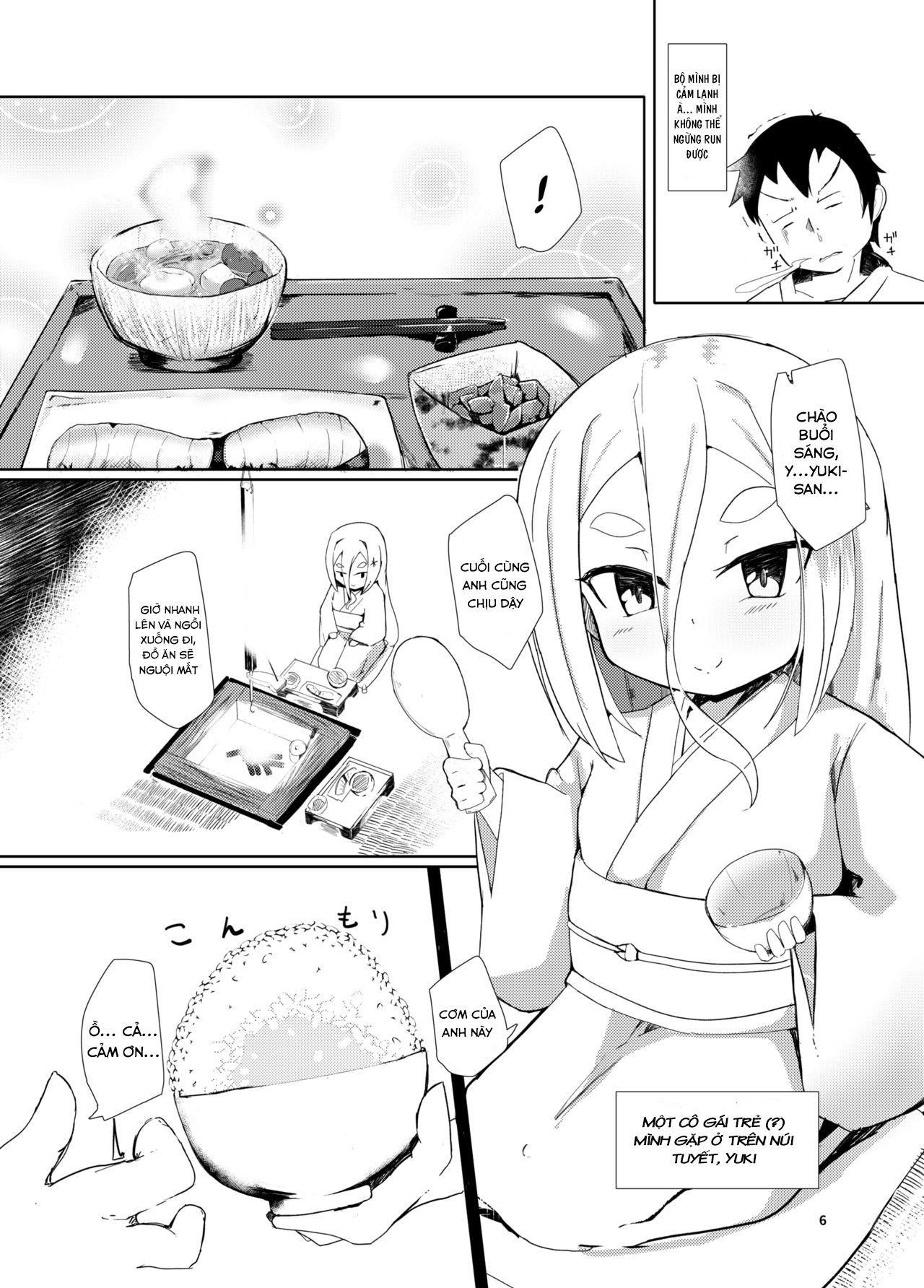 Đọc truyện hentai Shirayuki Youhi no Hanayome - Chapter Vợ