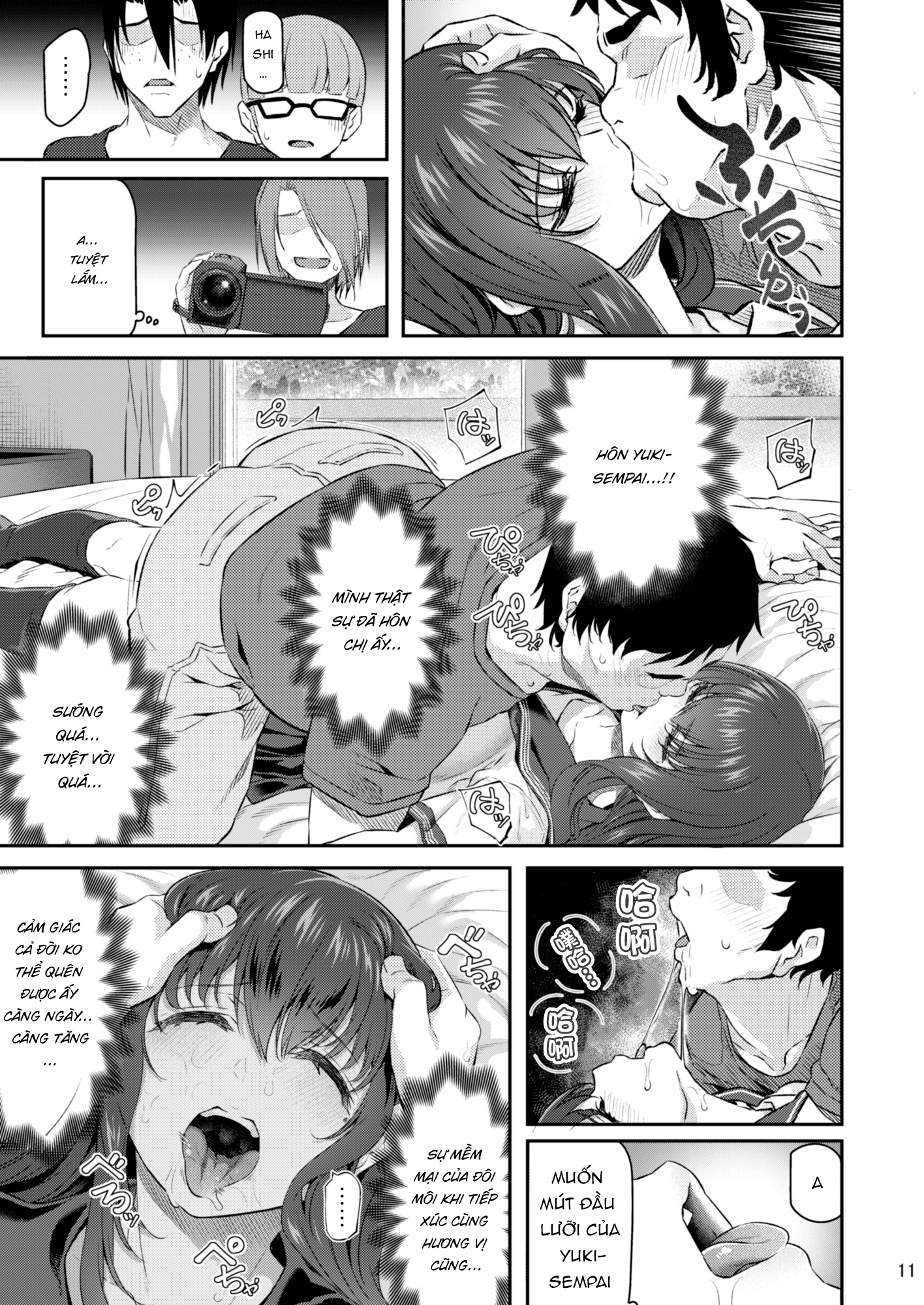 Đọc truyện hentai Suika San - Chap 1