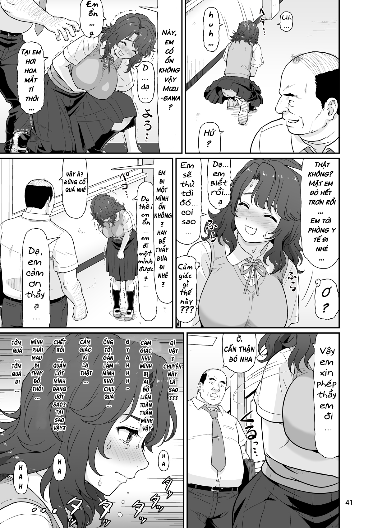 Đọc truyện hentai Không có gì tốt khi ngừng đọng thời gian ngoại trừ những điều dâm tà - Chap 1