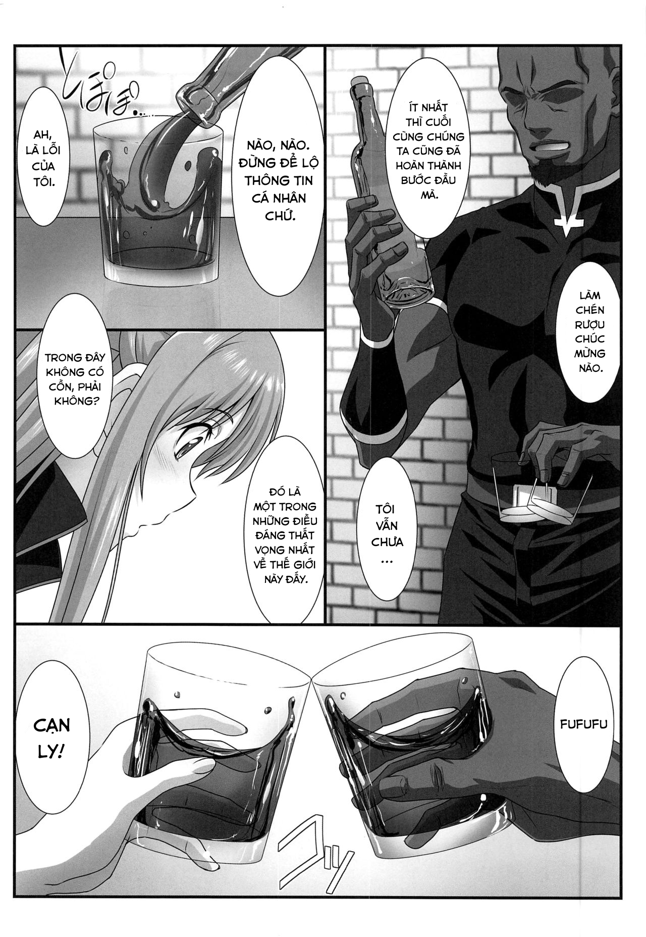 Đọc truyện hentai Astral Bout Ver. 44 - Oneshot