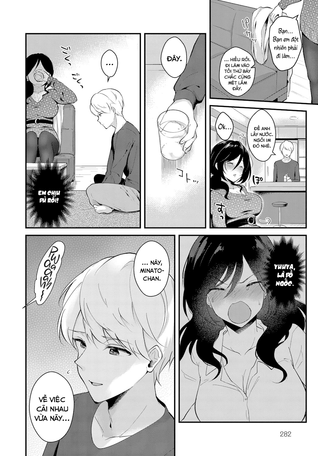 Đọc truyện hentai Em thật sự rất yêu anh! - Oneshot