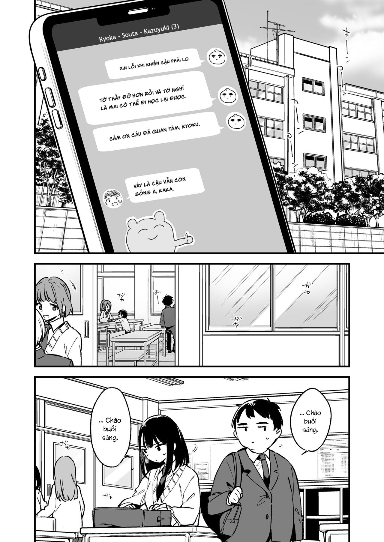 Đọc truyện hentai If Only I Knew She Would Keep Silent After I Raped and Cummed Inside Her, I Should've Done it Sooner - Oneshot.