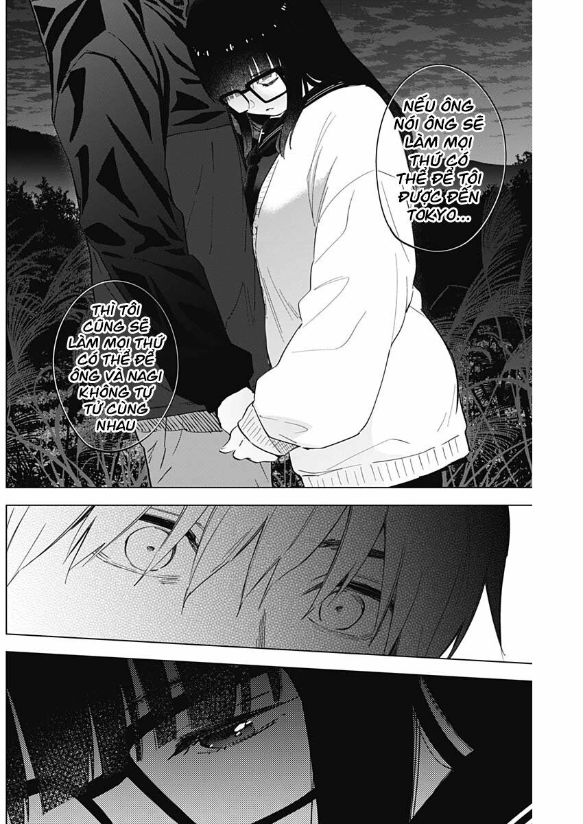 Đọc truyện hentai Shounen no Abyss - Chap 28: Màn độc diễn của kẻ ngoài cuộc