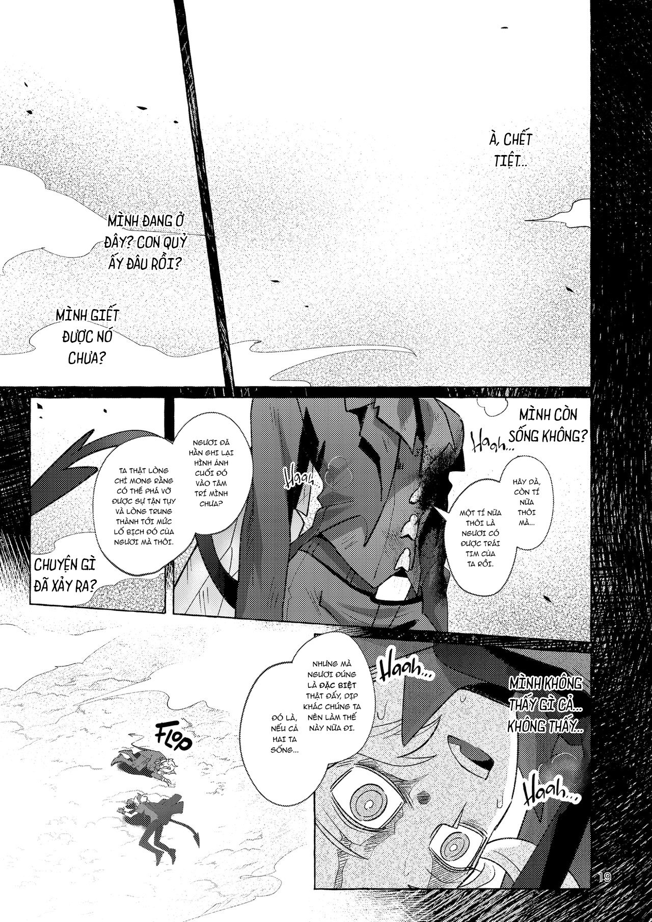 Đọc truyện hentai tint ℃ - Oneshot