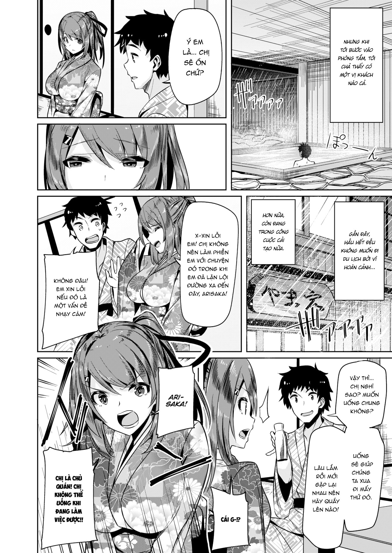 Đọc truyện hentai Quán Trọ - Oneshot