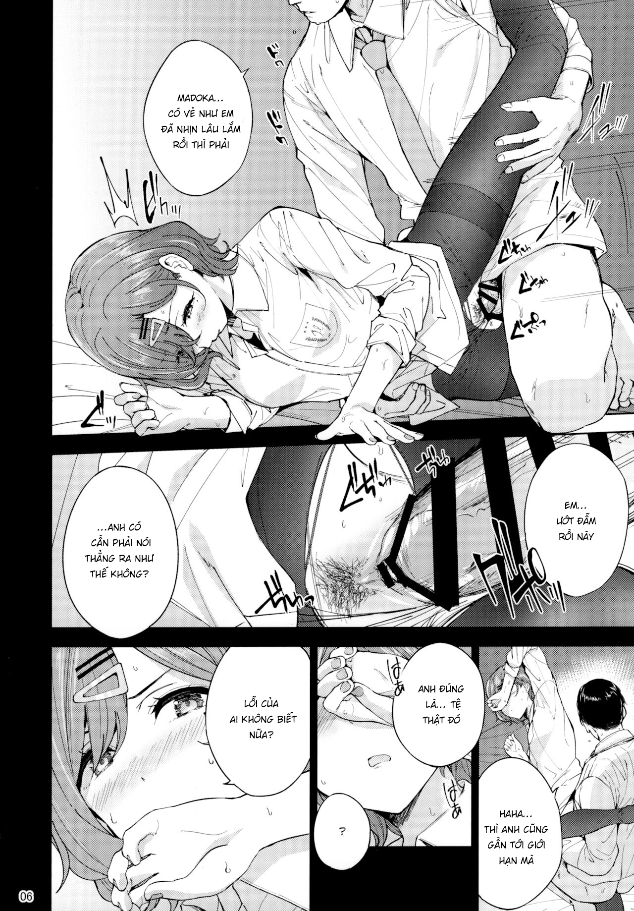 Đọc truyện hentai Dư vị khó phai của giấc mơ sai trái - Oneshot