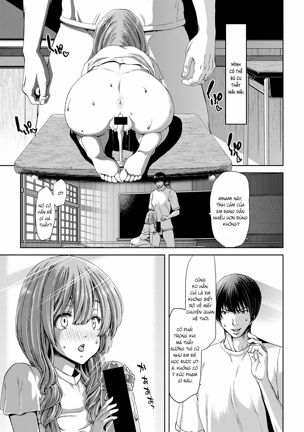 Đọc truyện hentai Kureai - Oneshot