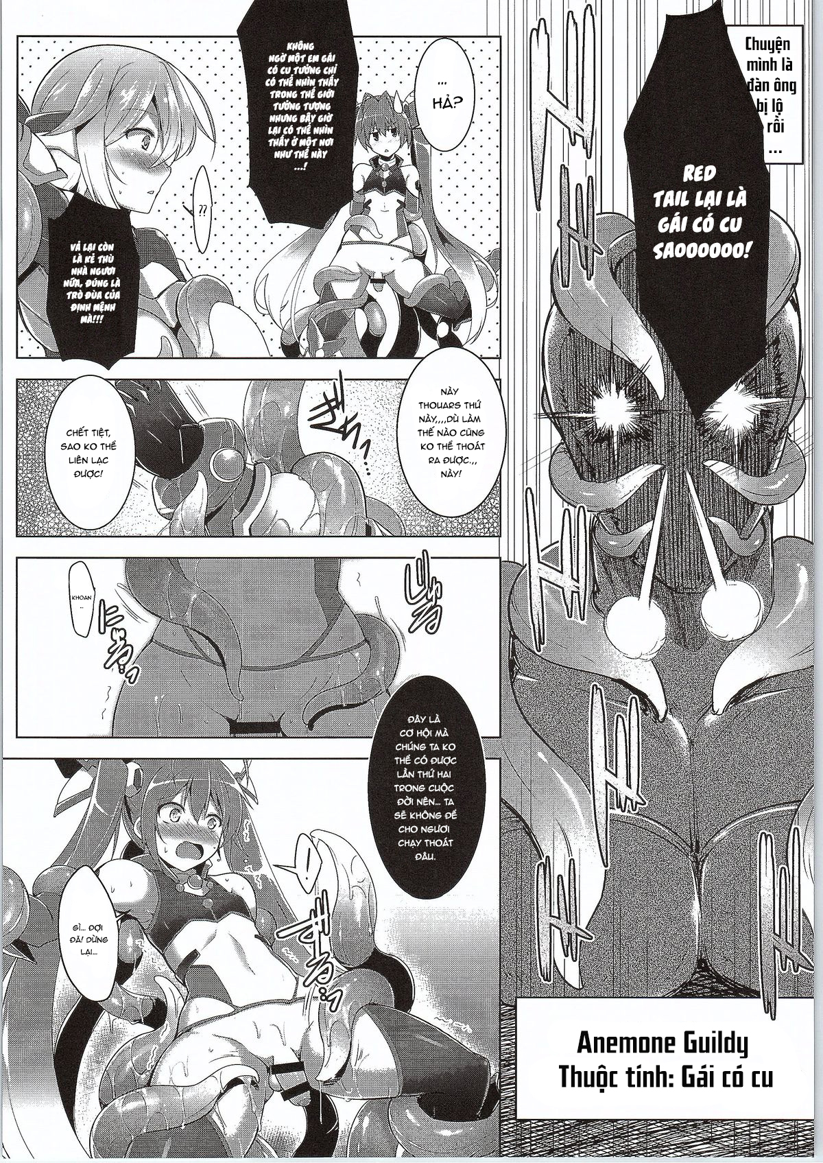 Đọc truyện hentai Ore, Shokushu Zokusei ni Narukamo Shiremasen. - Oneshot