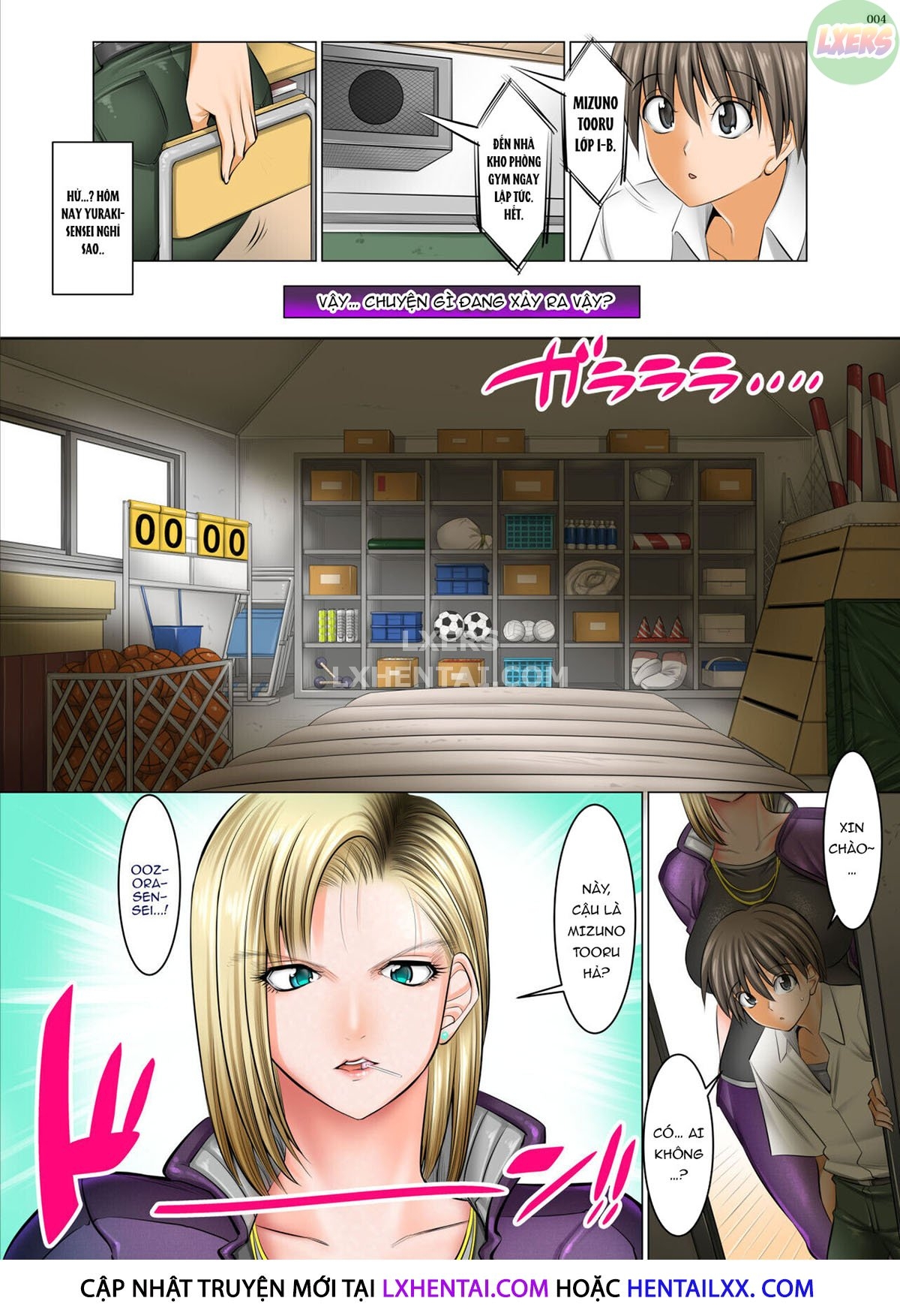 Đọc truyện hentai A World Where All Men But Me Are Impotent - Chap 2 - P.E. Teacher Edition