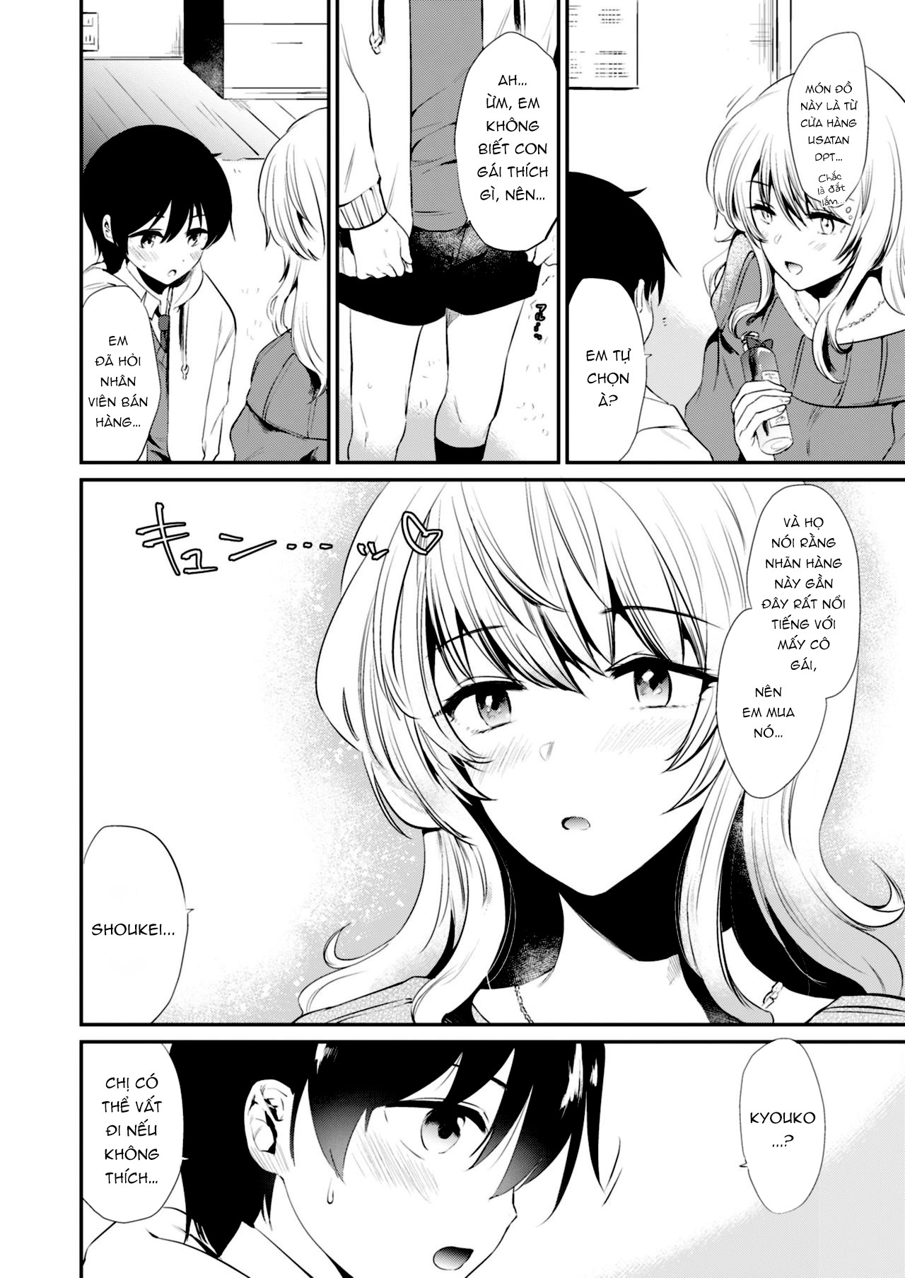 Đọc truyện hentai Cùng với Kyouko-san - Oneshot