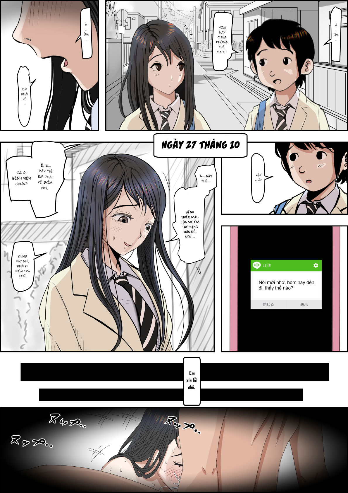 Đọc truyện hentai Charao ni Netorare Route - Vol 4 chap 4.3