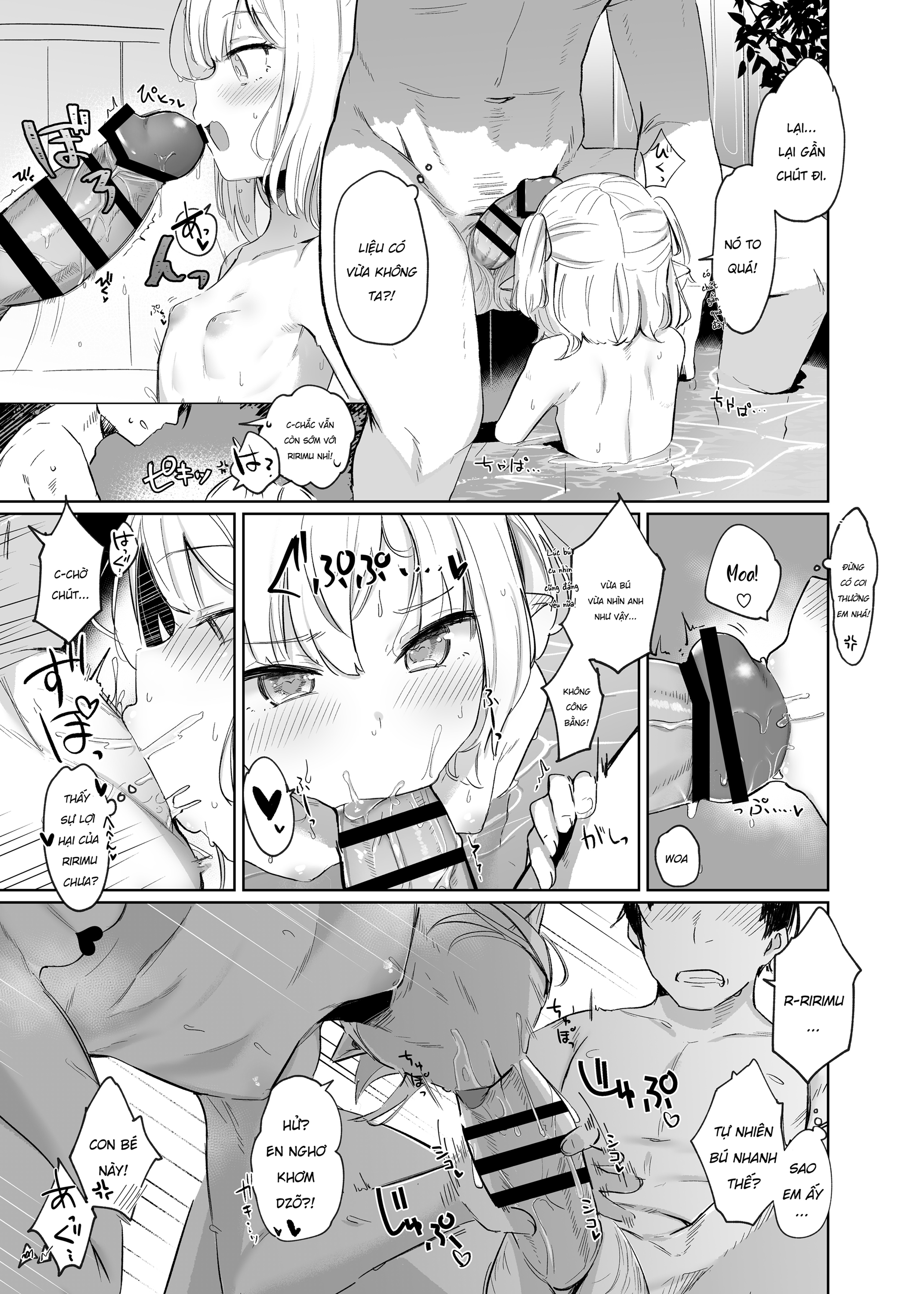 Đọc truyện hentai Nè, anh chỉ được nhìn Ririmu thôi! - Oneshot