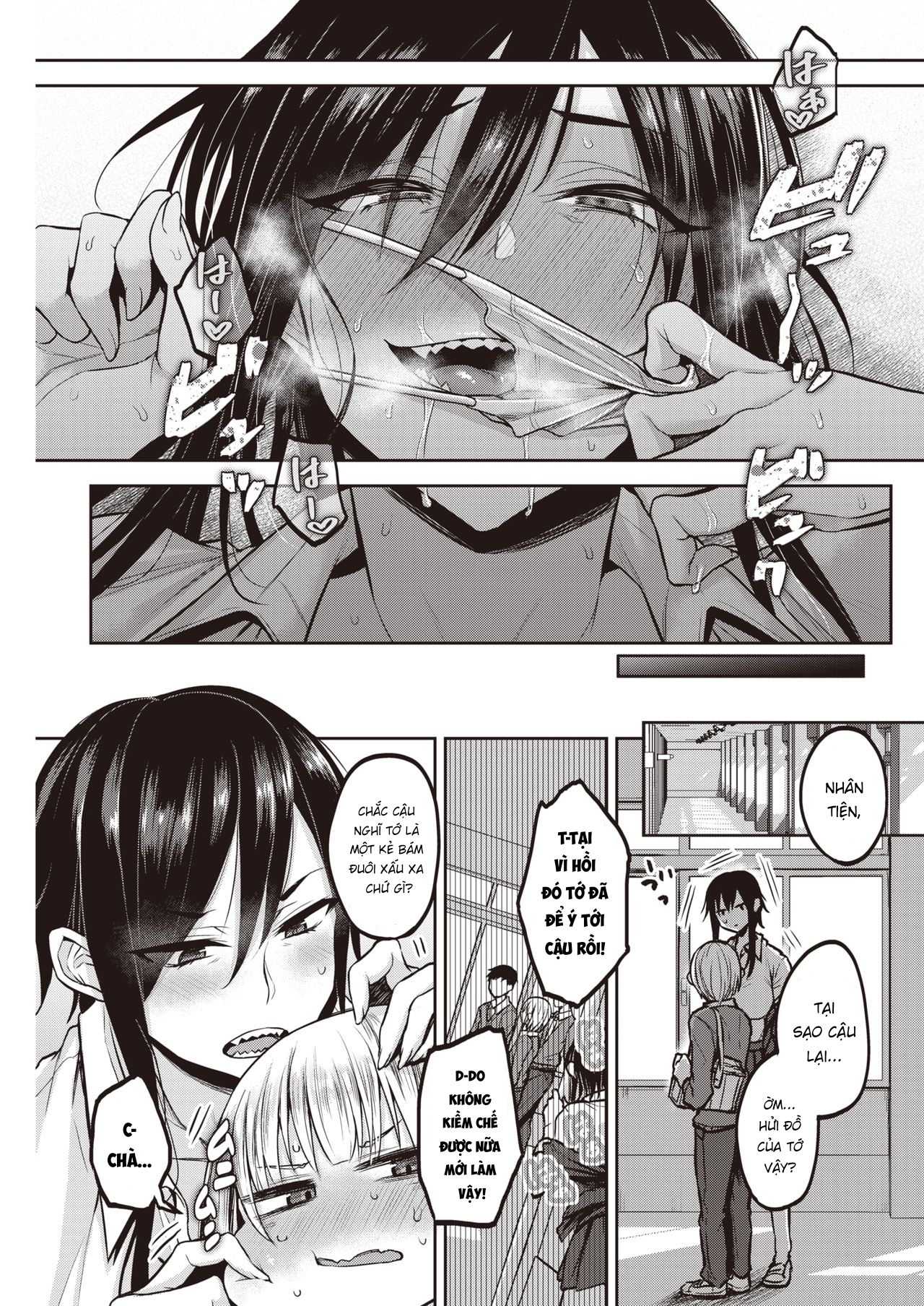 Đọc truyện hentai Waniguchi-san biến thái! - Oneshot - Có che