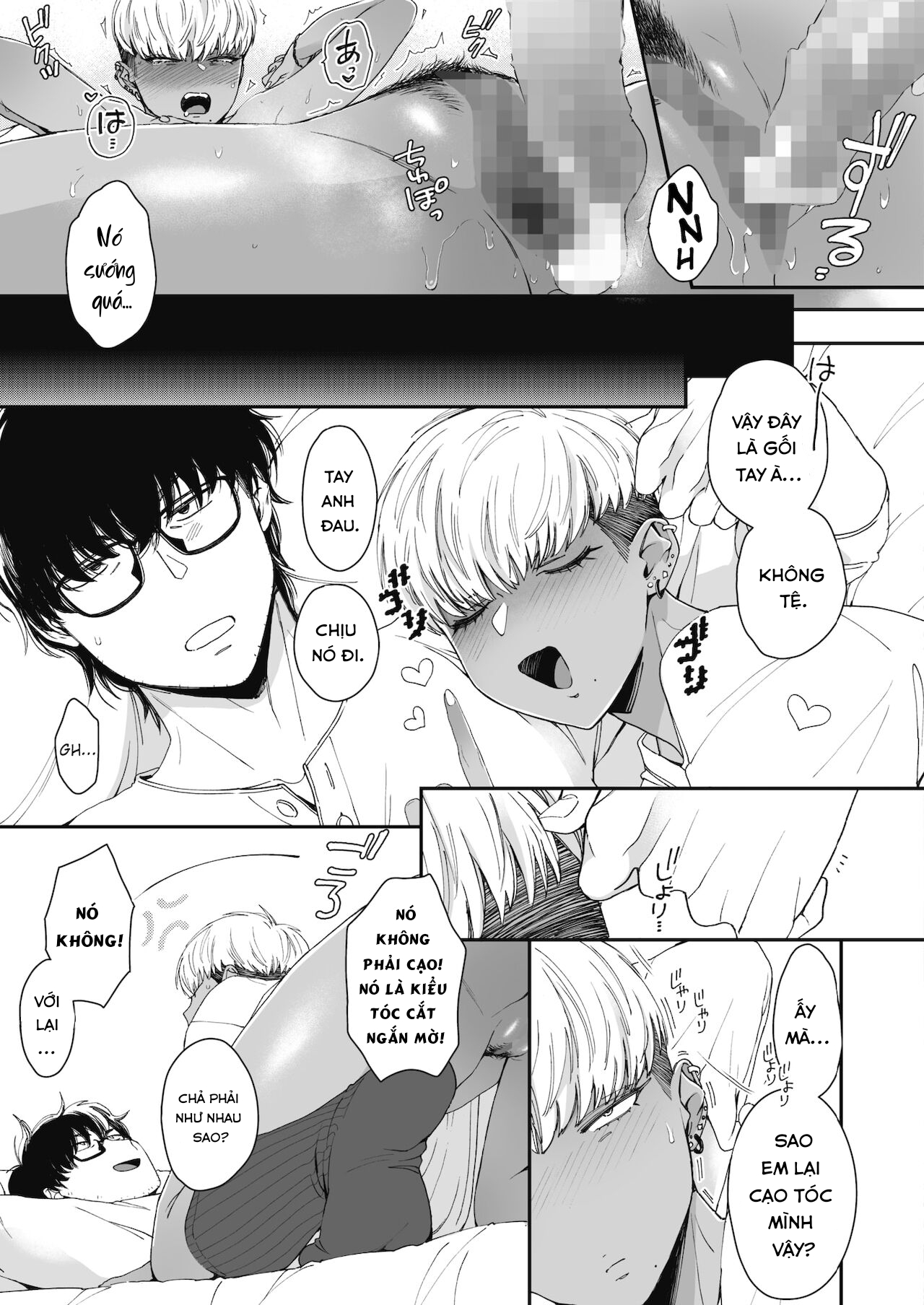 Đọc truyện hentai Sensei Temptation - Oneshot