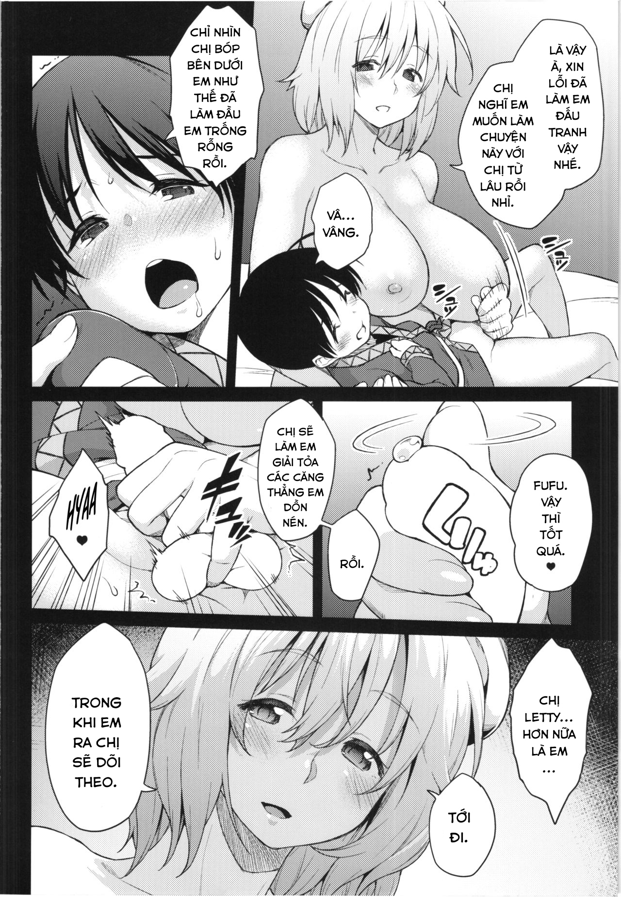 Đọc truyện hentai Fuwafuwa Munimuni Fuyu wa Attaka Yawaraka Oniku de (Touhou Project) - Oneshot