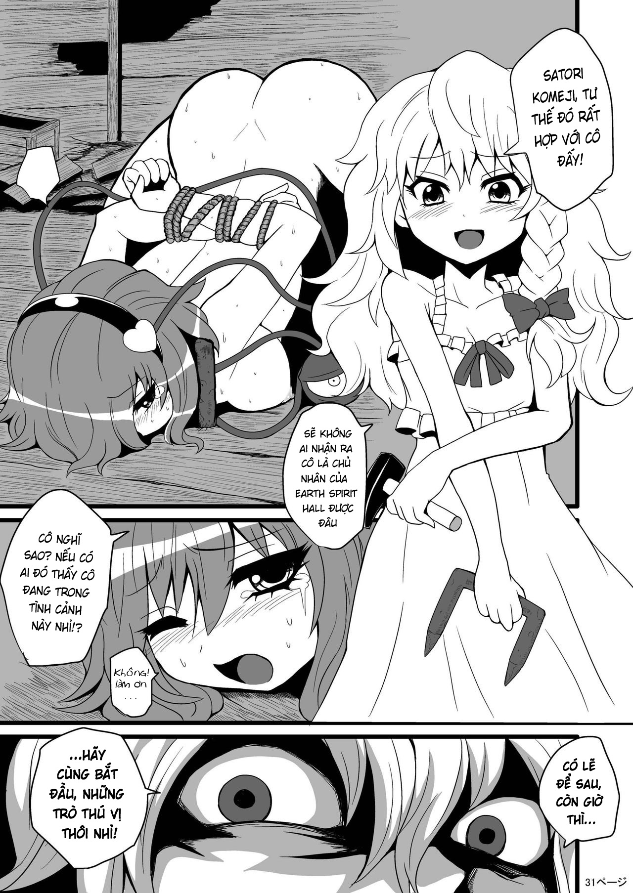 Đọc truyện hentai Toori Marisa ni Ki o Tsukero - Chap 2