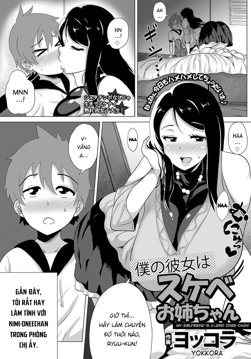 Đọc truyện hentai Bạn gái tôi là một bà chị dâm đãng - Oneshot