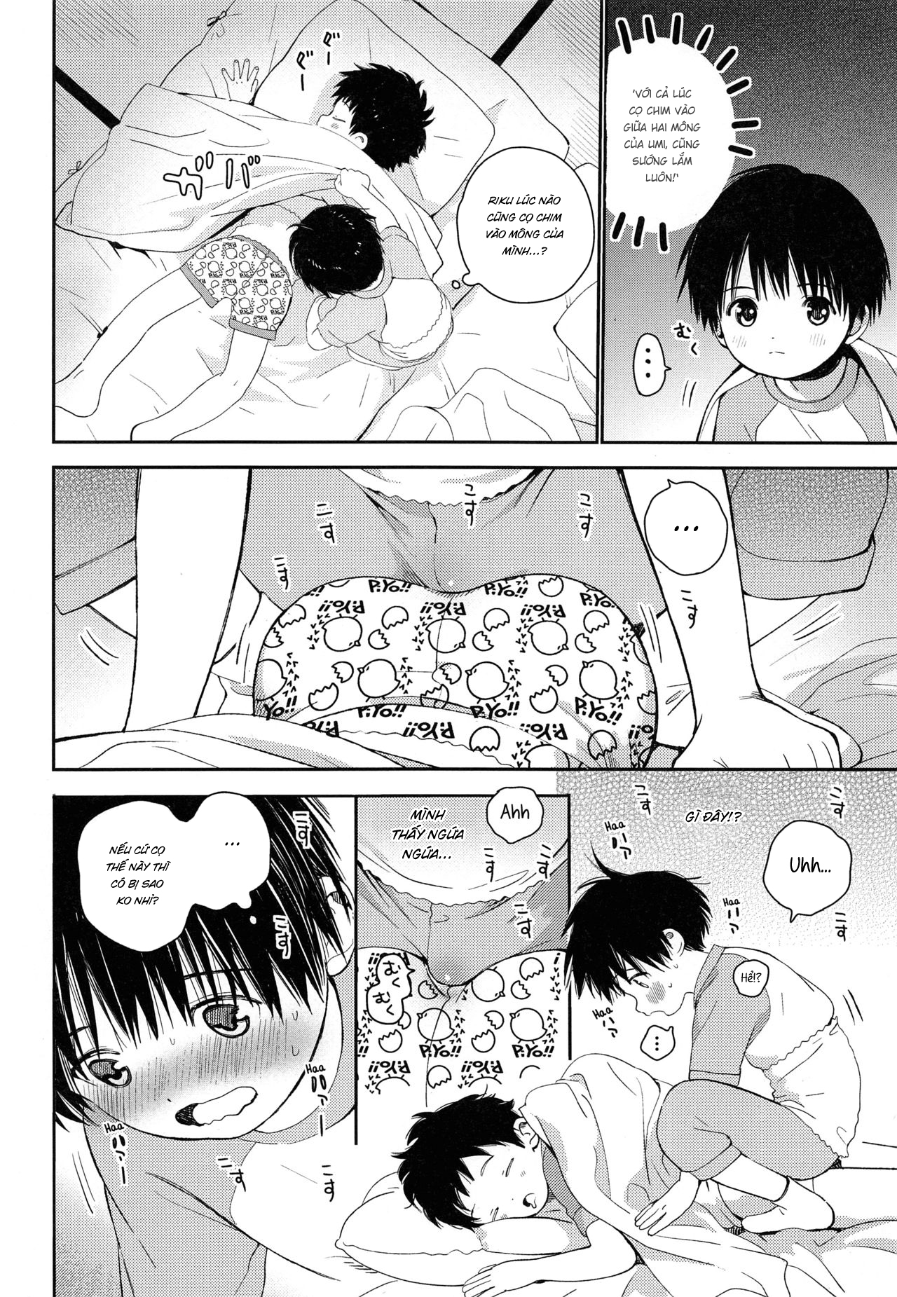 Đọc truyện hentai Futago-kun no Seitsuu Jijou - 2. Lúc lớn lên (+bonus).