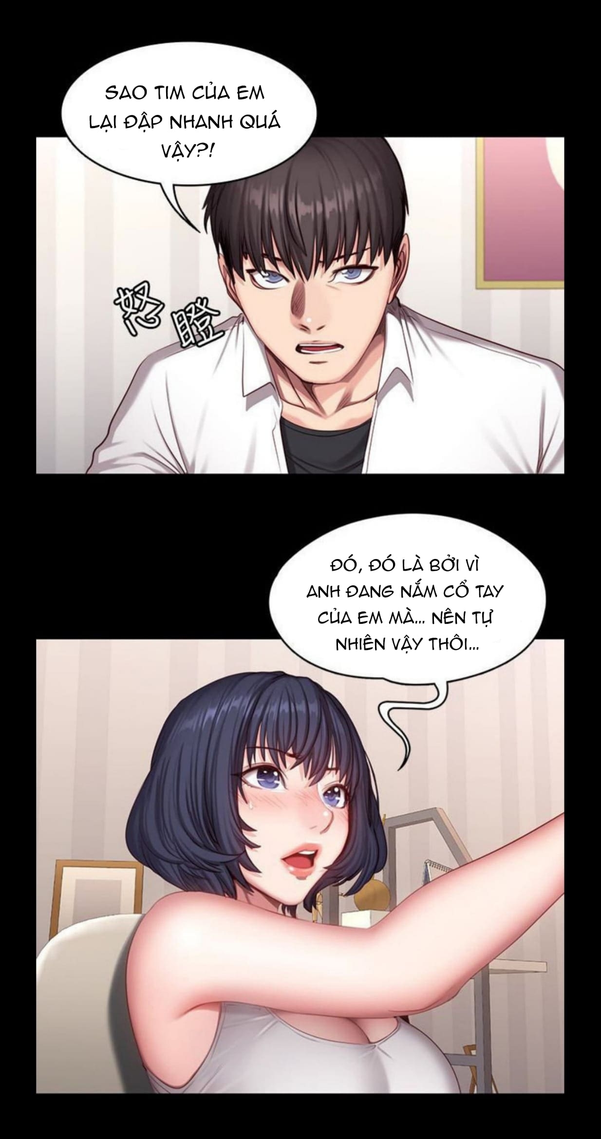 Đọc truyện hentai Huấn Luyện Viên Thể Hình - Chap 22
