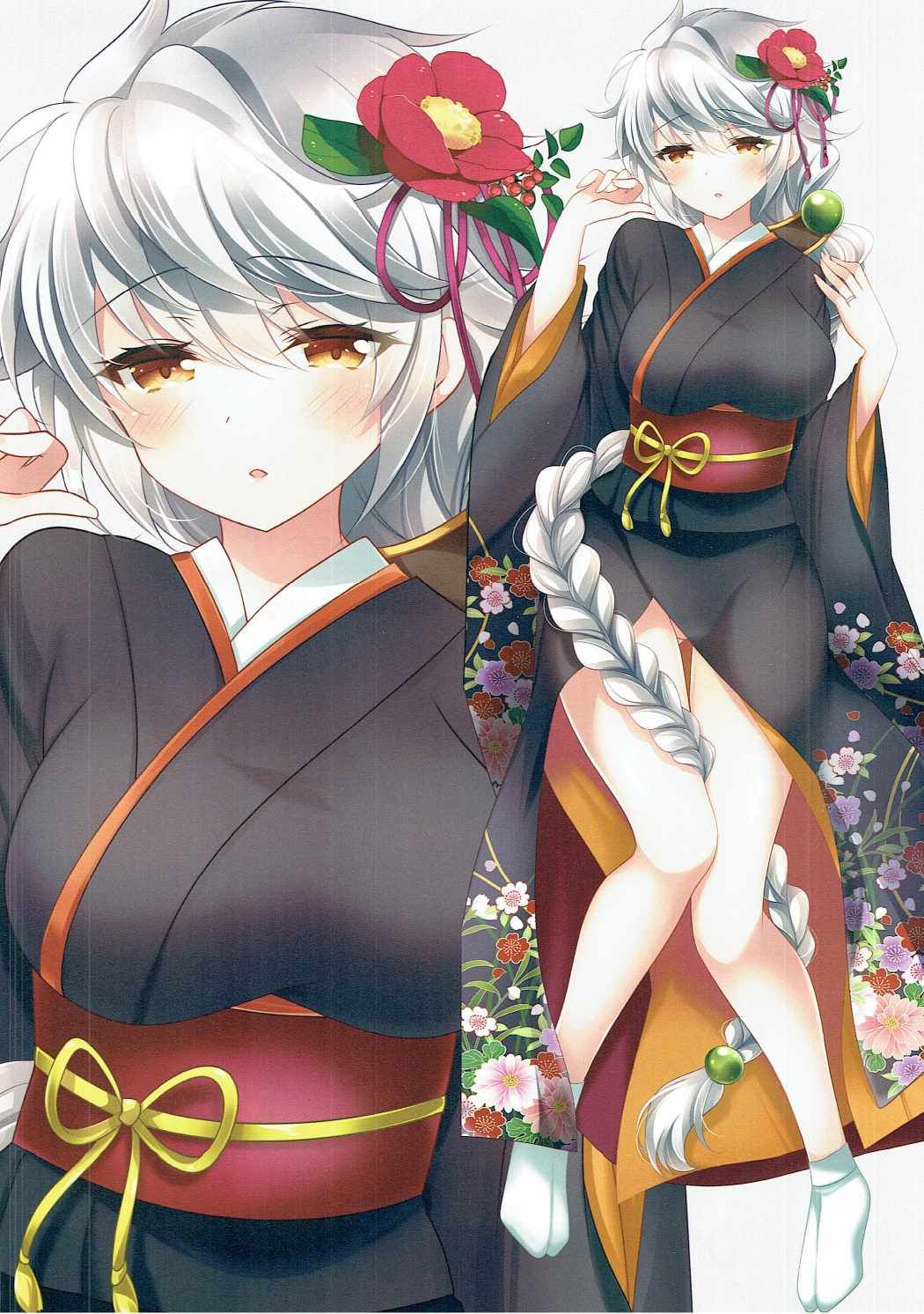 Đọc truyện hentai First Intercourse with Unryuu (Kantai Collection -KanColle-) - Oneshot