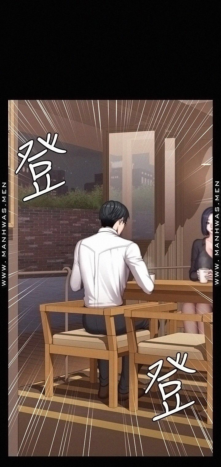 Đọc truyện hentai Huấn Luyện Viên Thể Hình - Chap 92