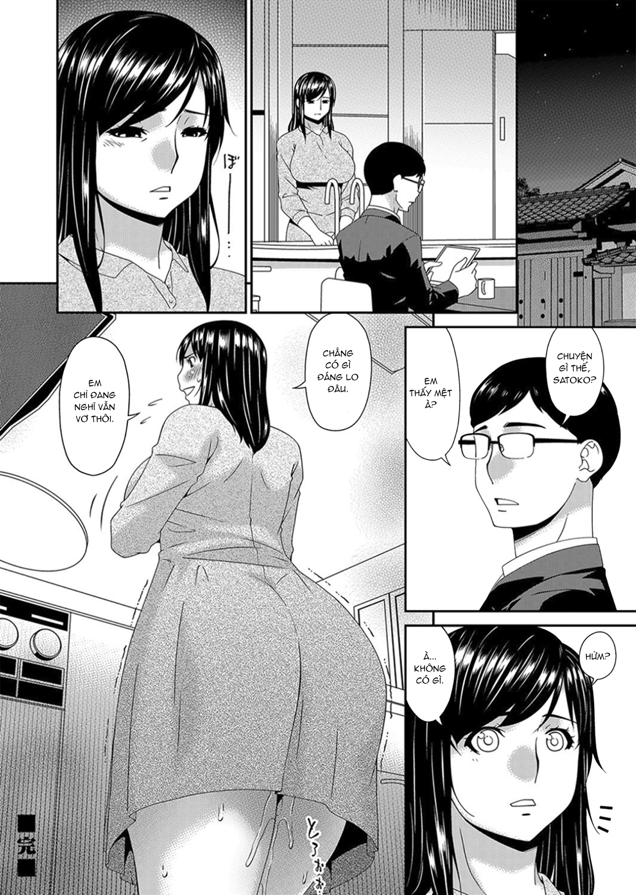 Đọc truyện hentai Ký sinh trùng - Chap 1