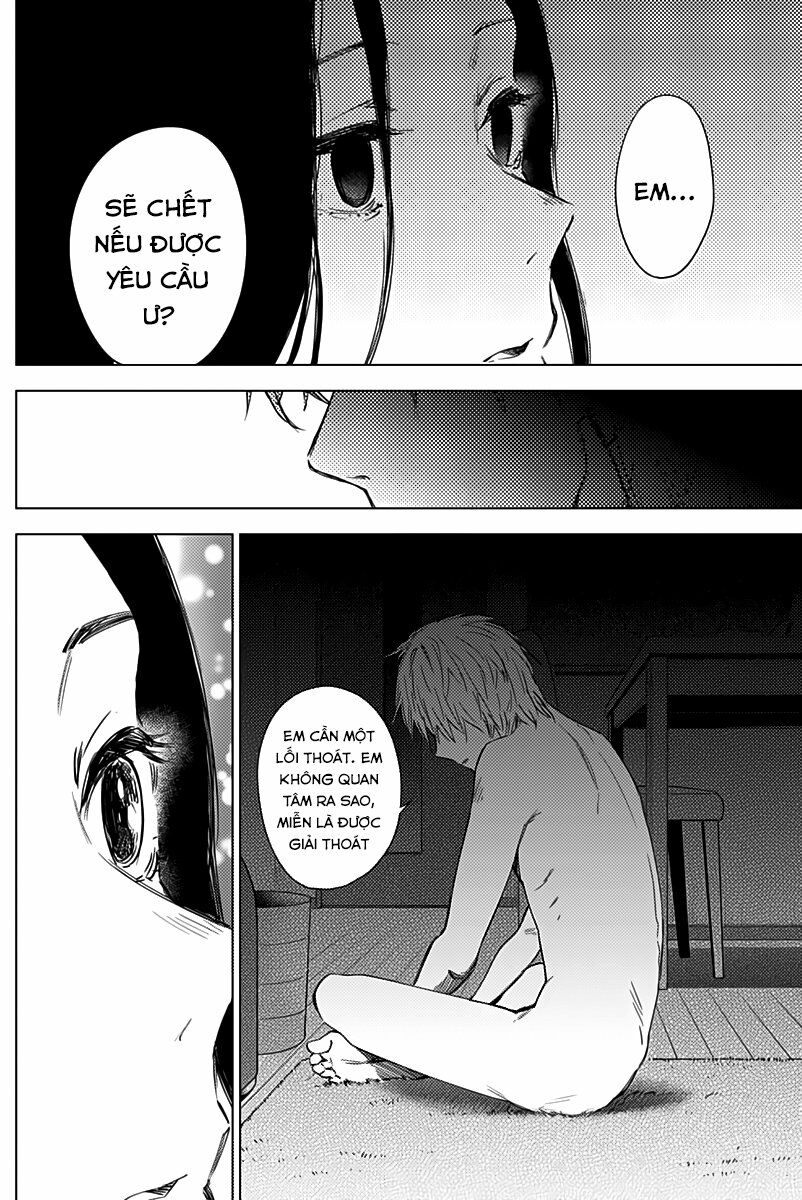 Đọc truyện hentai Shounen no Abyss - Chap 13: Chạng vạng