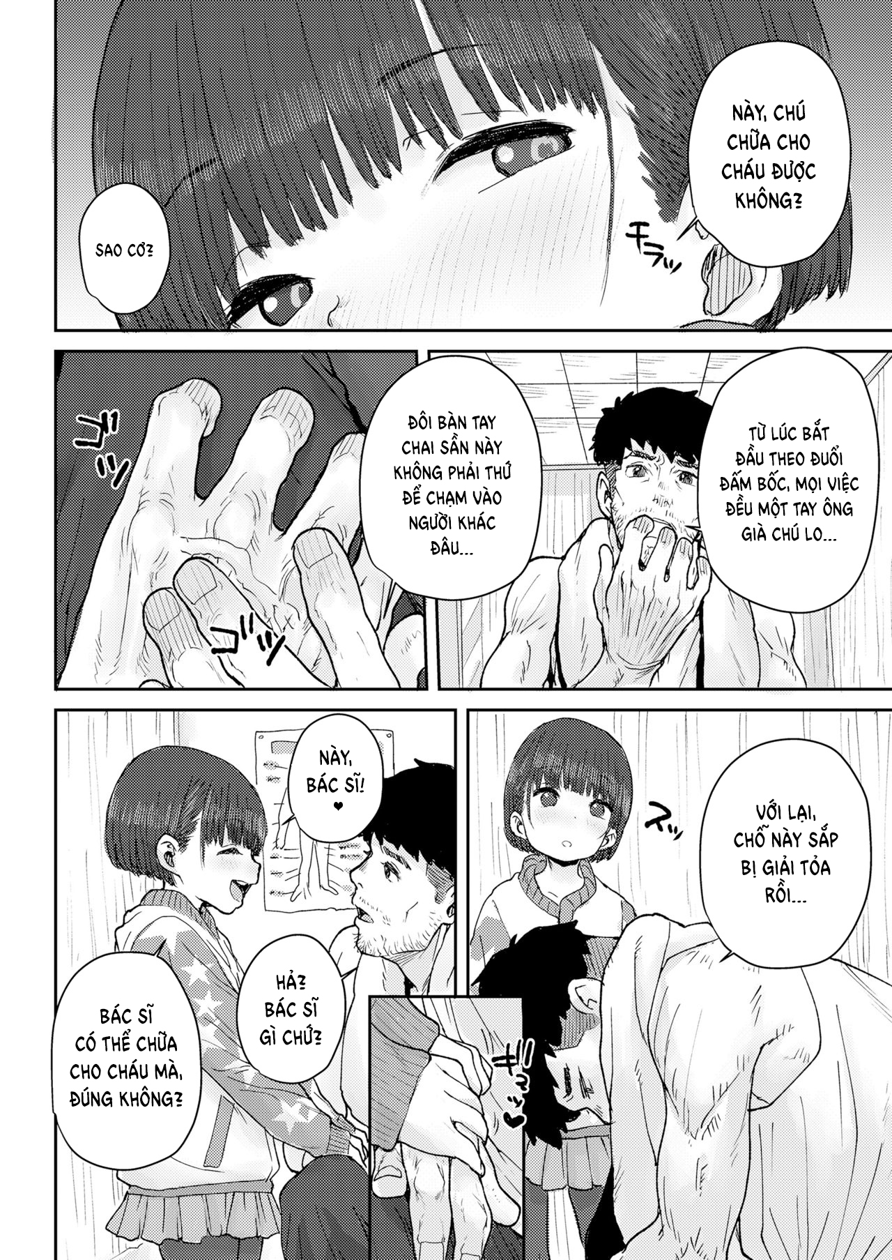 Đọc truyện hentai Chạm đến tận cùng - Oneshot nhẹ nhàng