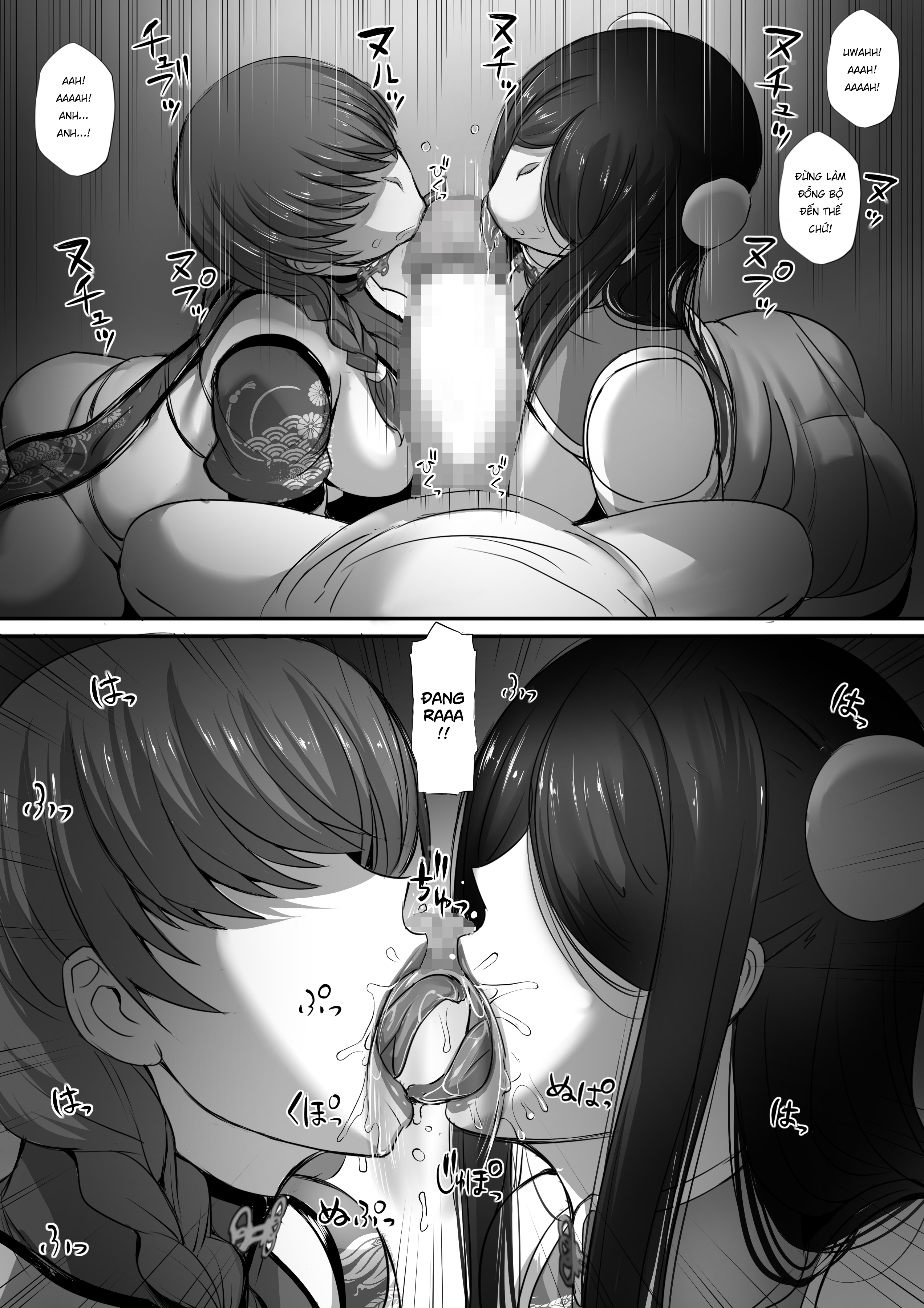 Đọc truyện hentai Câu chuyện tôi tìm thấy xác của một nữ võ sư và biến cô ấy thành Jiangshi 2 - Chap 2.2 - Có che