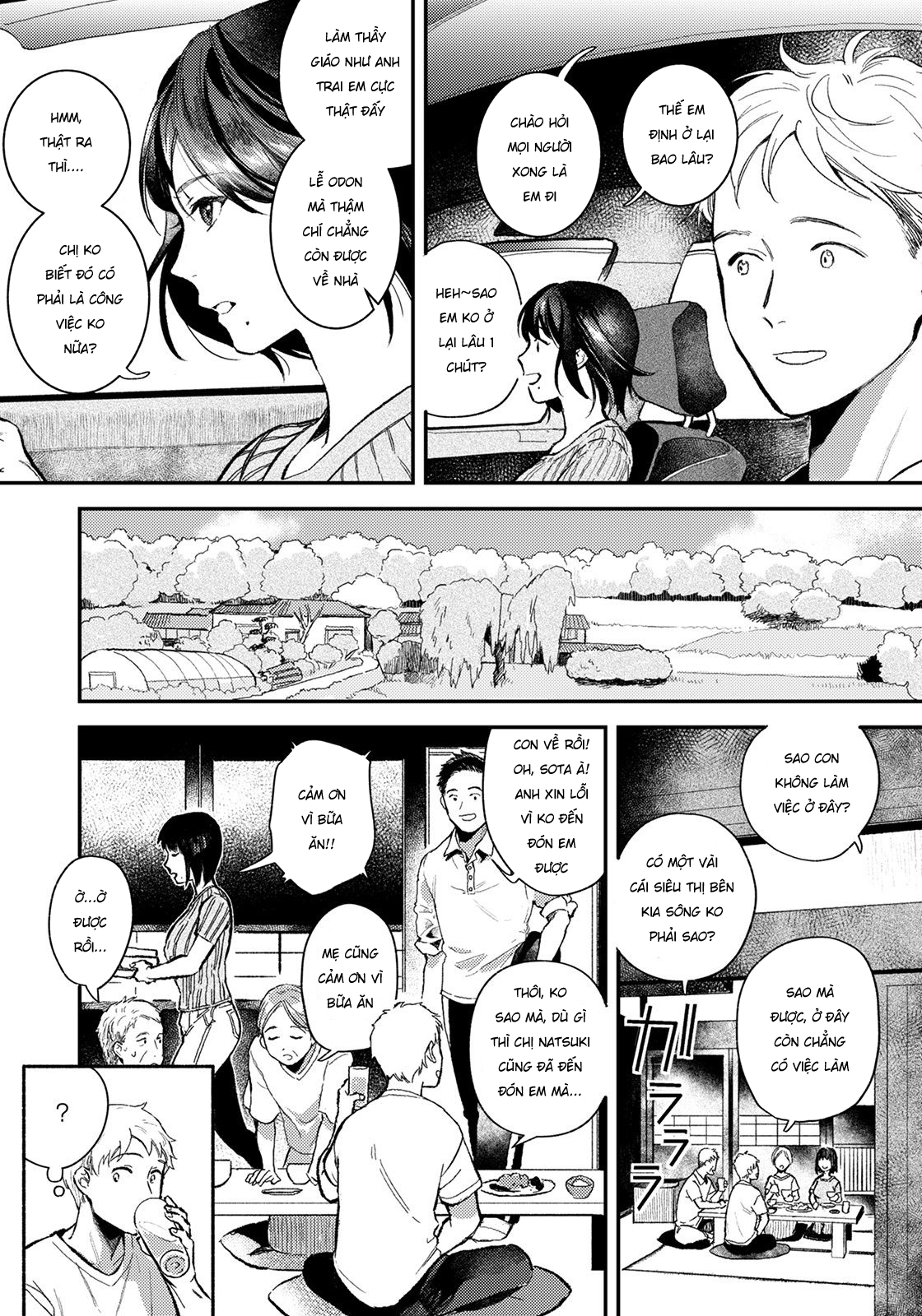 Đọc truyện hentai Kì nghỉ hè cùng chị dâu - Oneshot