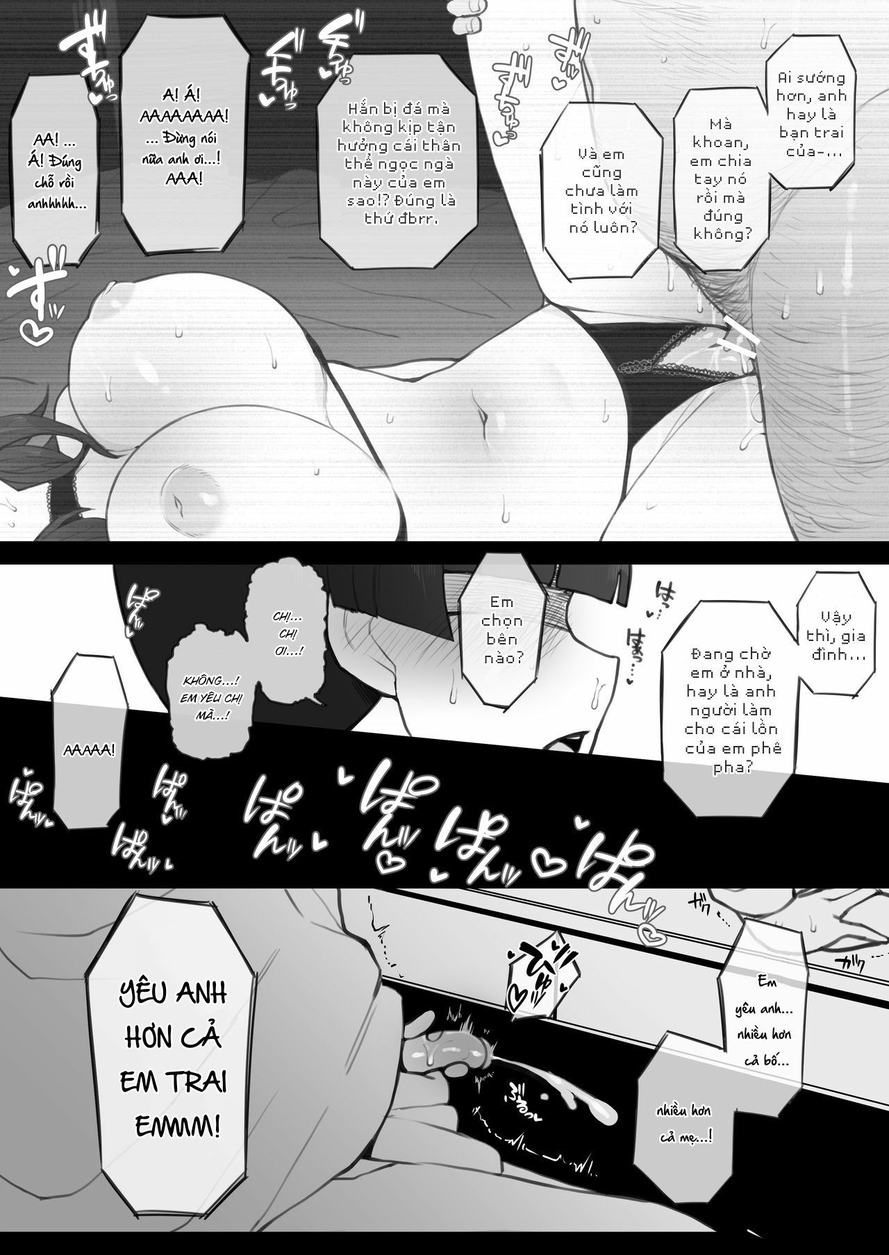 Đọc truyện hentai Daisuki na Onee-chan ni Karita Pasocon no Naka ni... - Oneshot