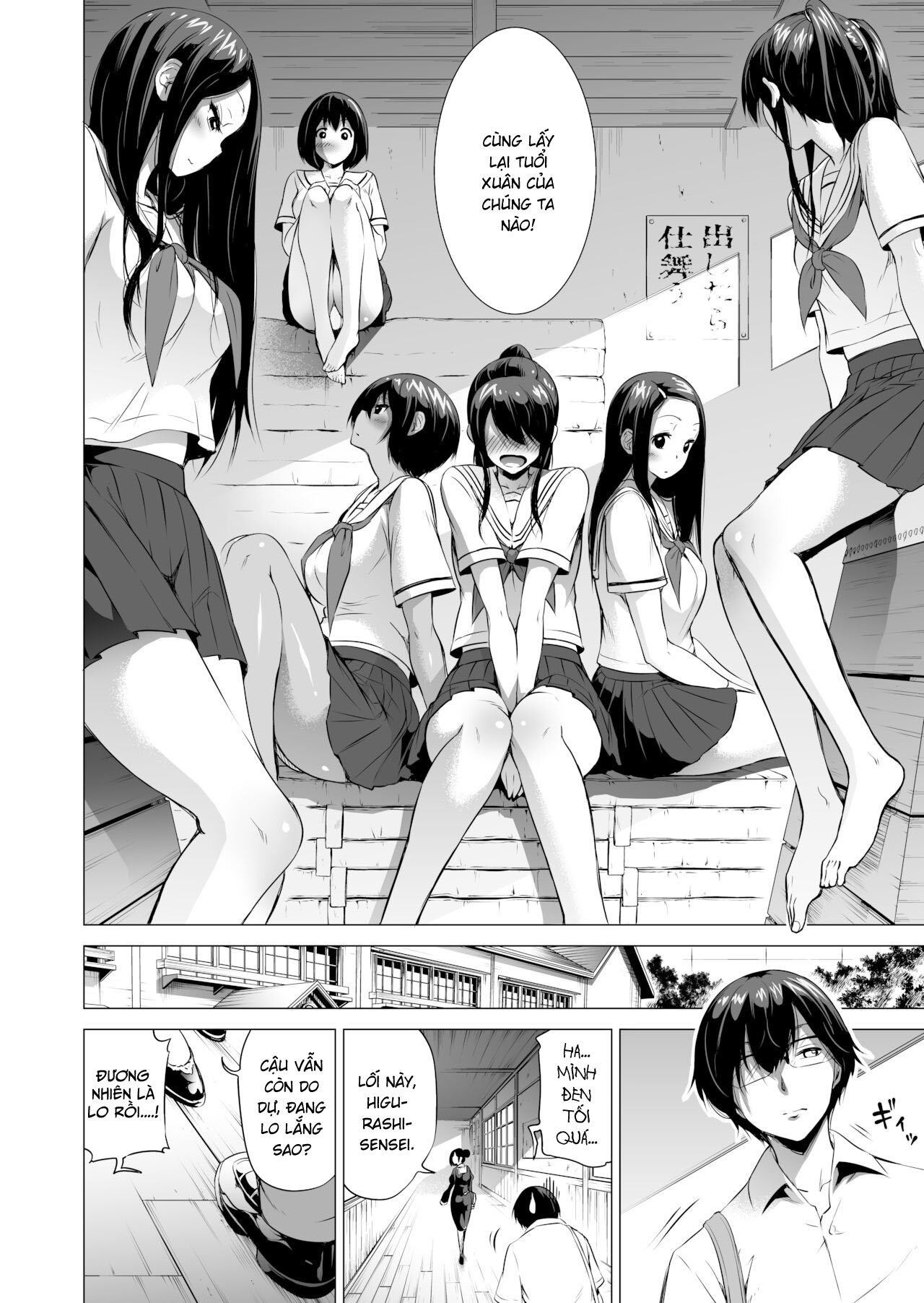Đọc truyện hentai Thiên đường của Nanaka ~ Dàn harem trong ngôi trường ở vùng quê hẻo lánh - Chapter 1