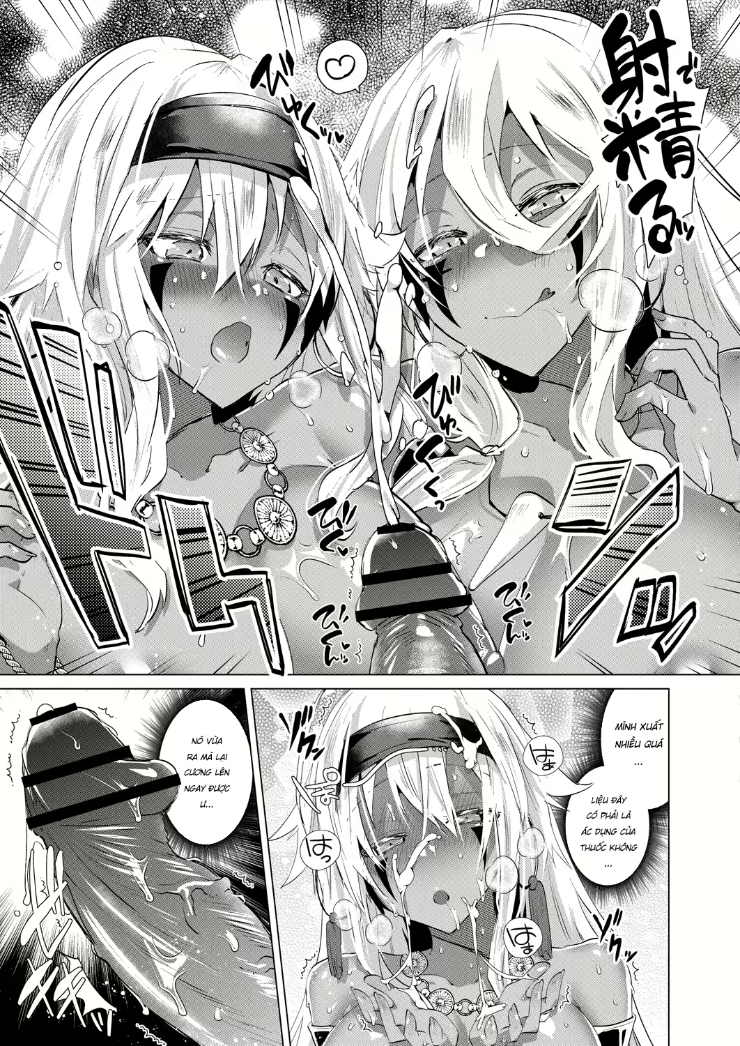 Đọc truyện hentai Lạc Vào Đảo Truyền Thuyết Tôi Địt Cả Đảo - Chap 4