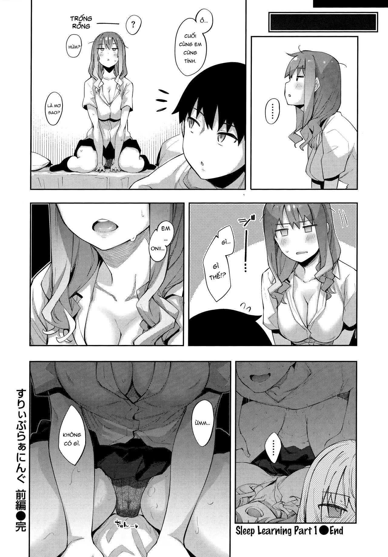 Đọc truyện hentai Aizome - Fill With LOVE - Chap 1