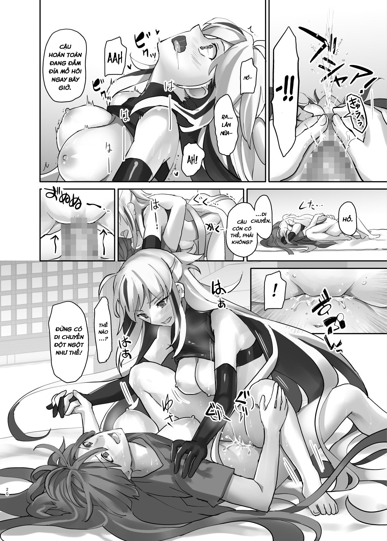 Đọc truyện hentai Gudaguda ni Ikasete! - Oneshot