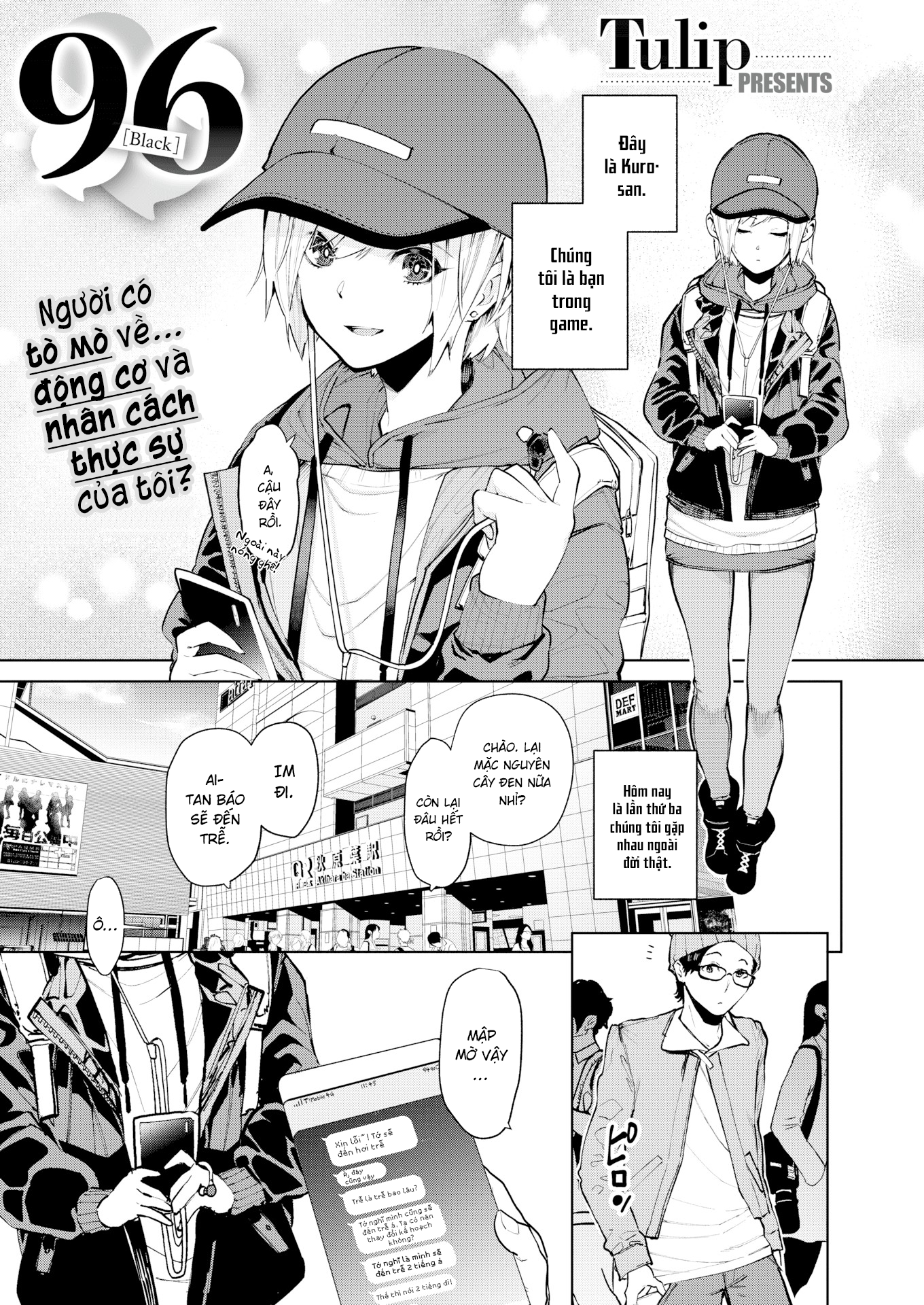 Đọc truyện hentai Gặp bạn trong game ở ngoài đời và cái kết. - Oneshot ngọt