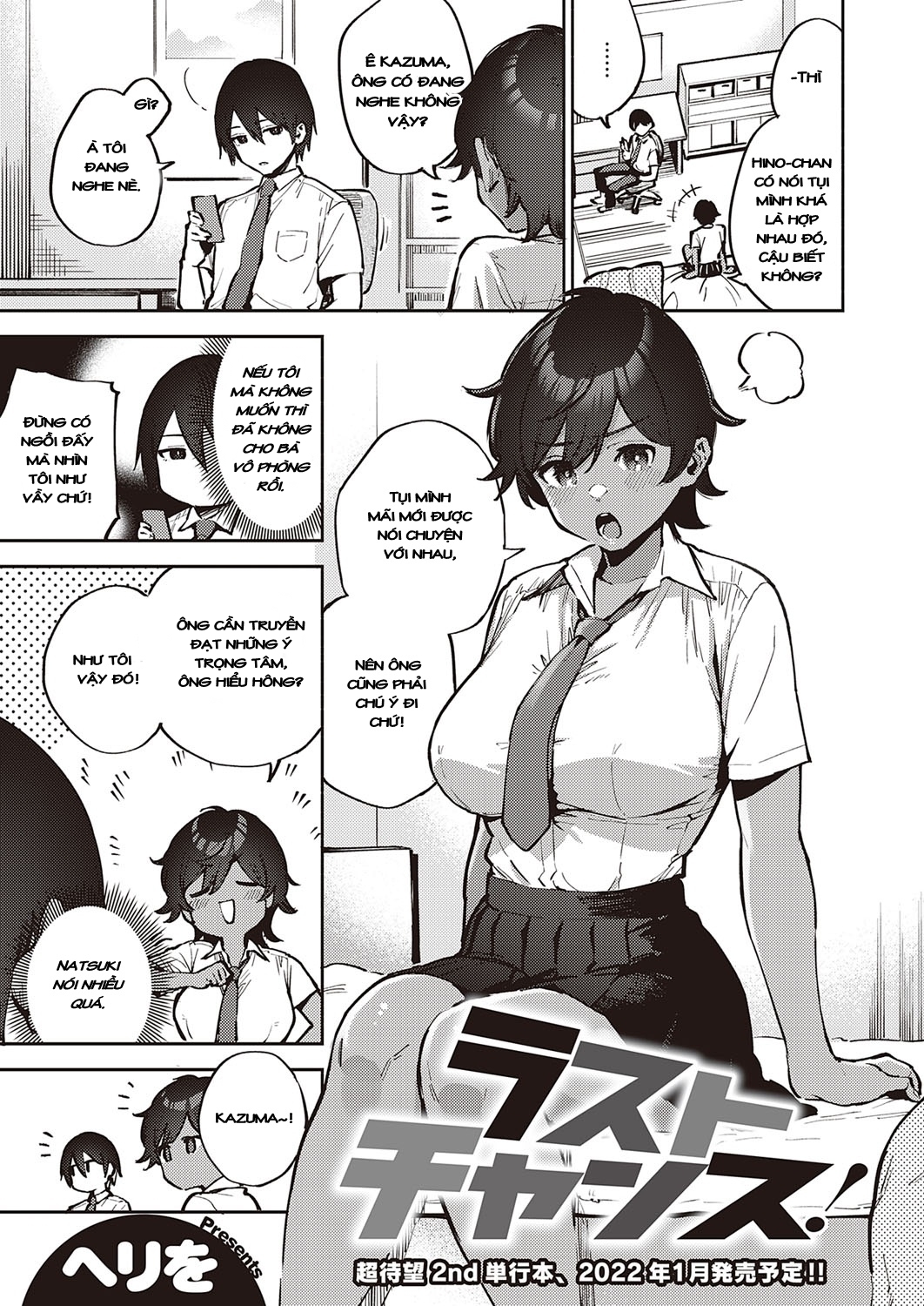 Đọc truyện hentai Từ crush trở thành người yêu - Oneshot