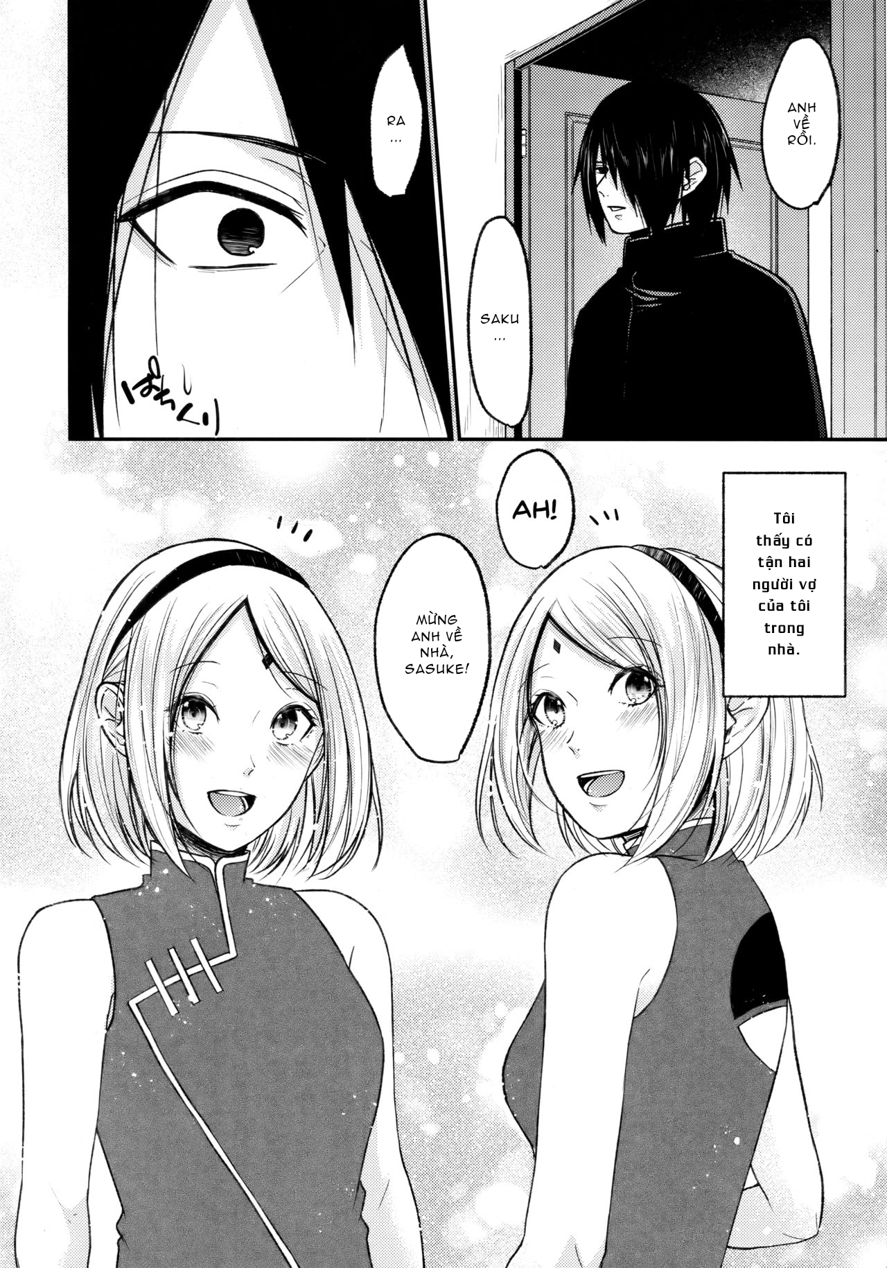 Đọc truyện hentai Let's play KAGE BUNSHIN! - Oneshot