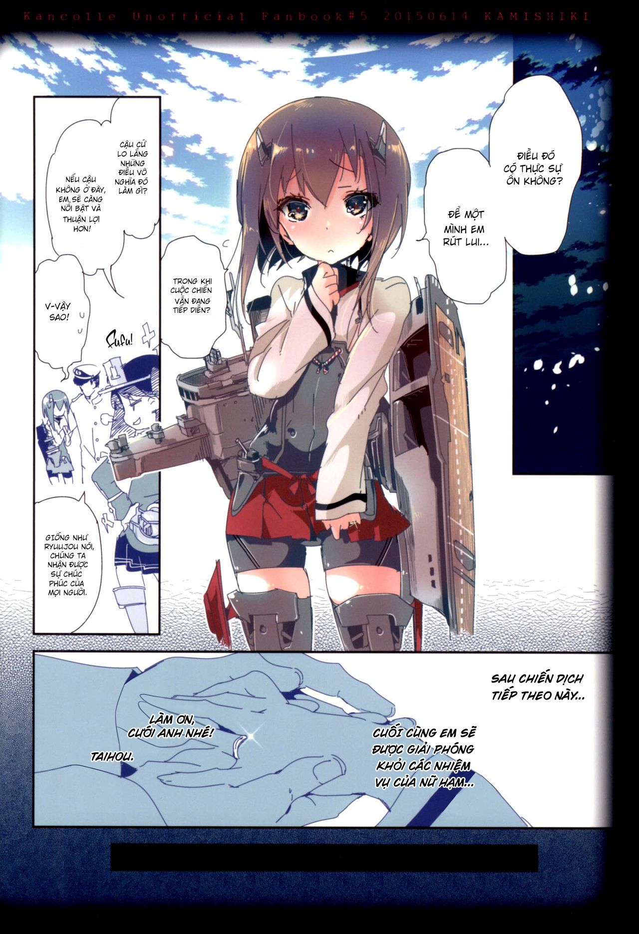 Đọc truyện hentai Nếu Taihou Trở Về Từ Nơi Biển Sâu... (Kantai Collection -KanColle-) - KanGood