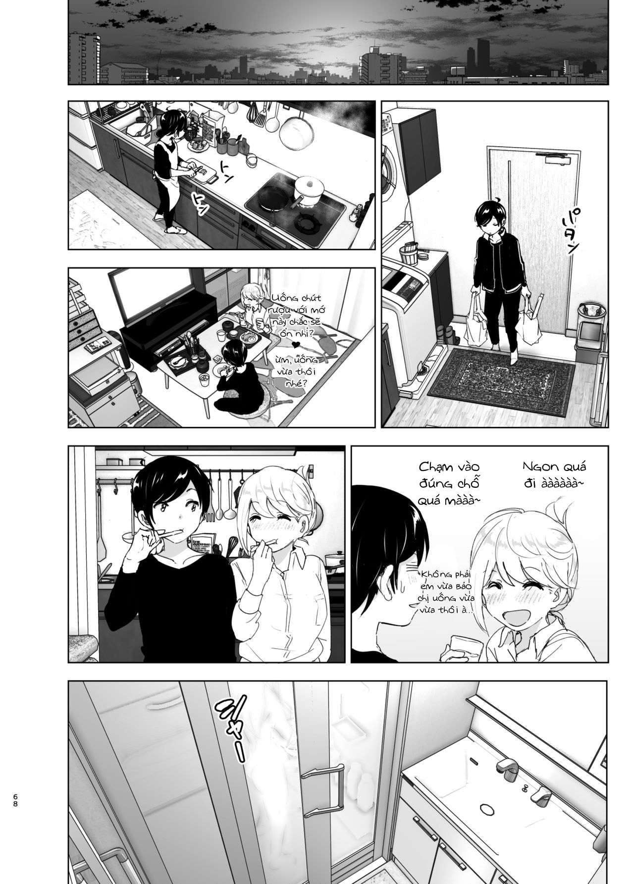Đọc truyện hentai We used to be happy - Chap_1 - Part_2