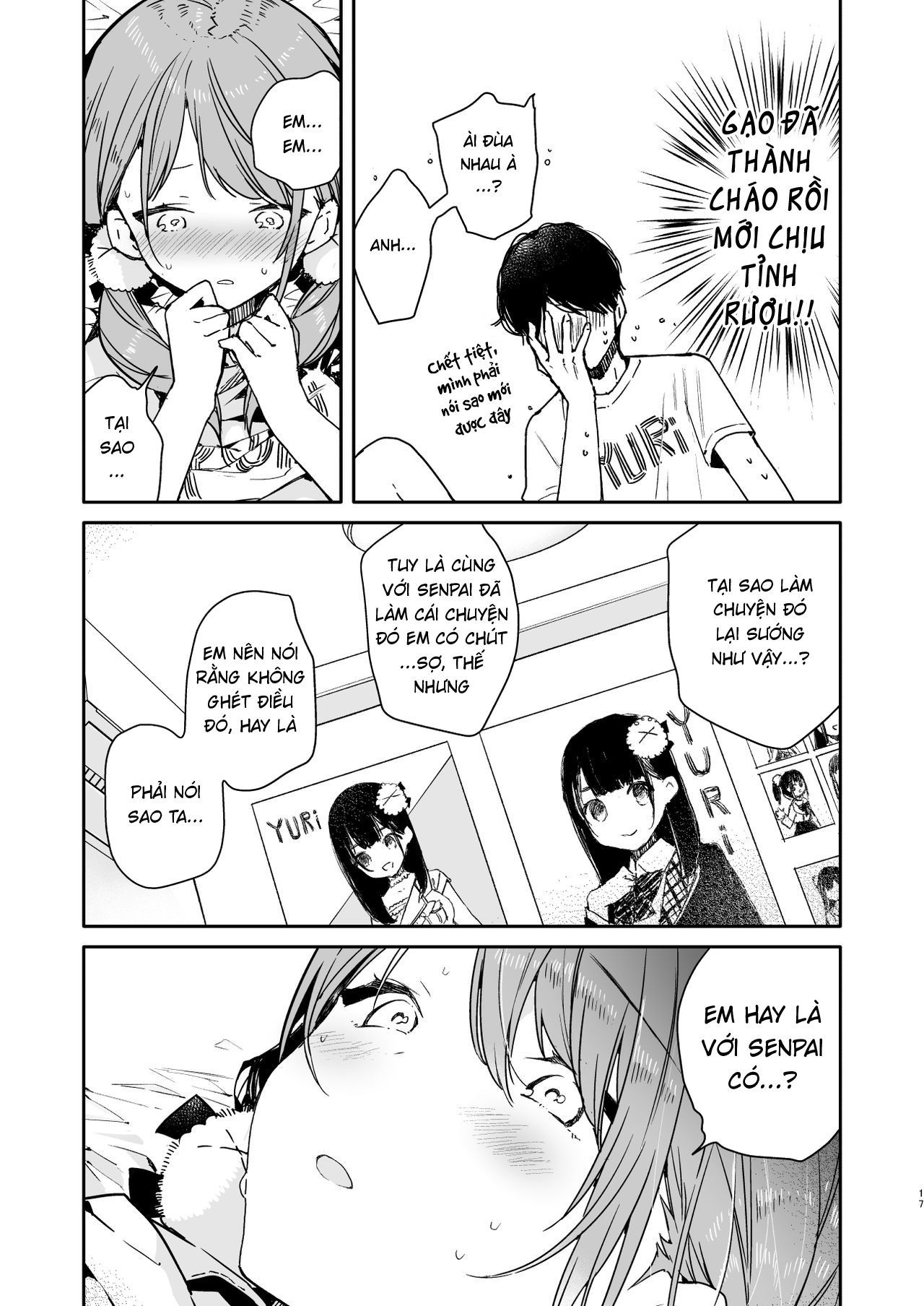 Đọc truyện hentai Nhỏ em wibu say khướt của tôi. - Oneshot